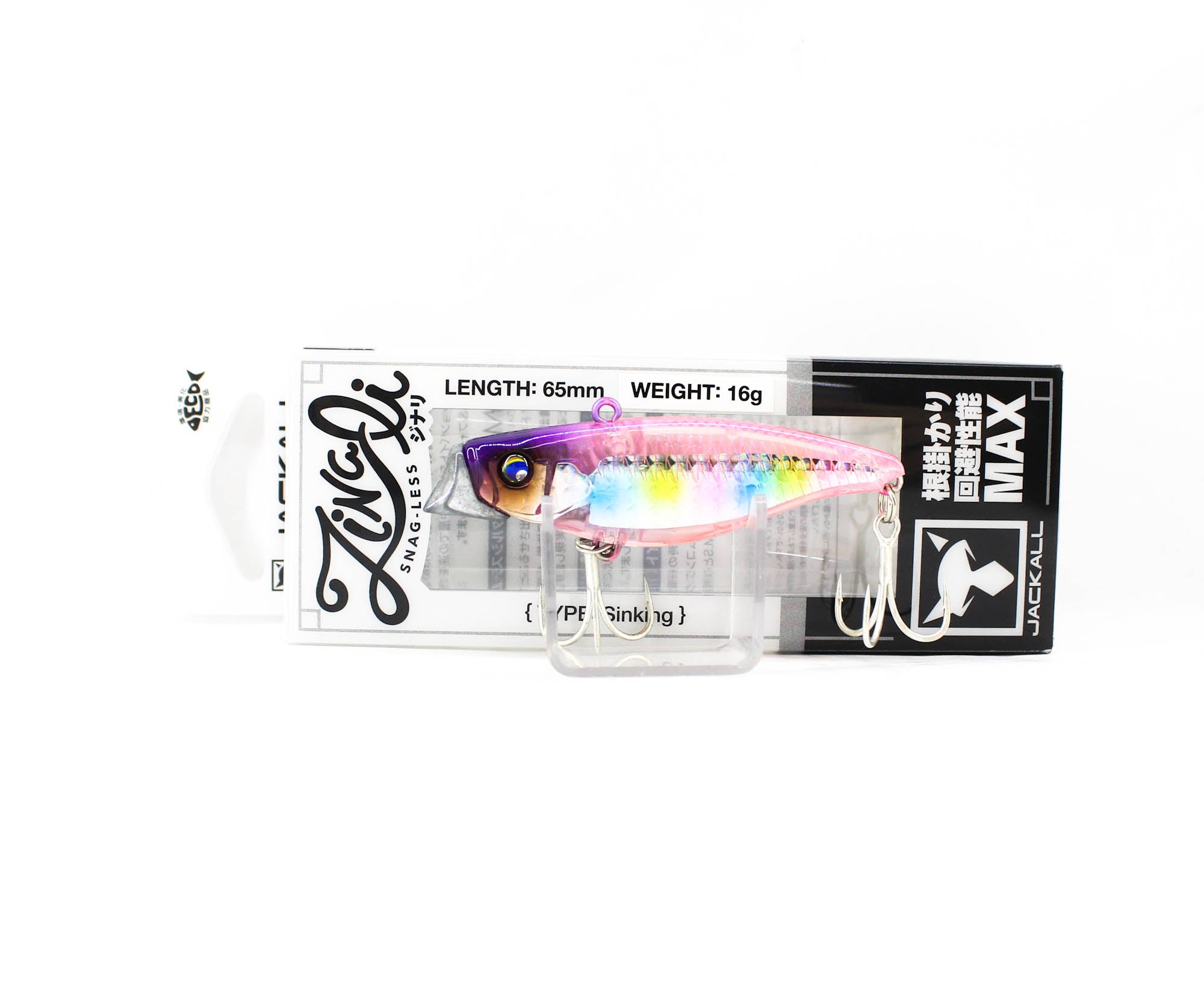 Jackall Zinari 65 Vibration Sinking Lure Suke Pink Candy (7776)