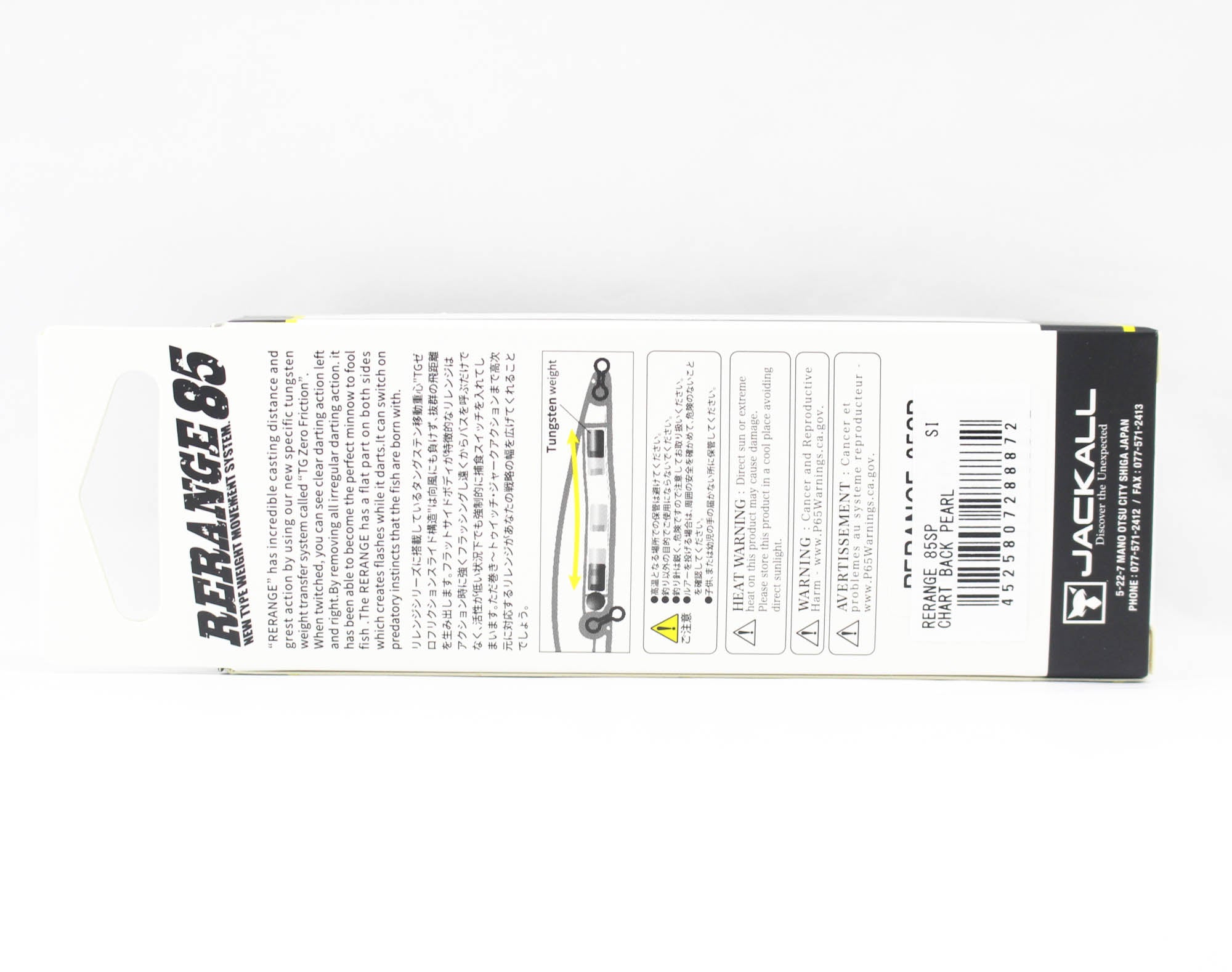 Jackall Rerange 85SP Suspend Lure Chart Back Pearl (8872)