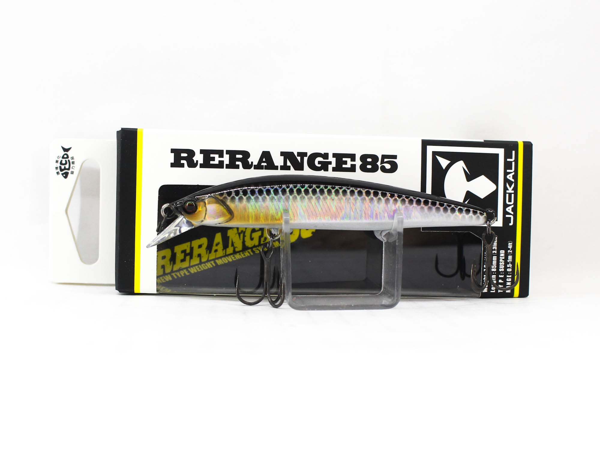 Jackall Rerange 85SP Suspend Lure HL Silver & Black (0608)
