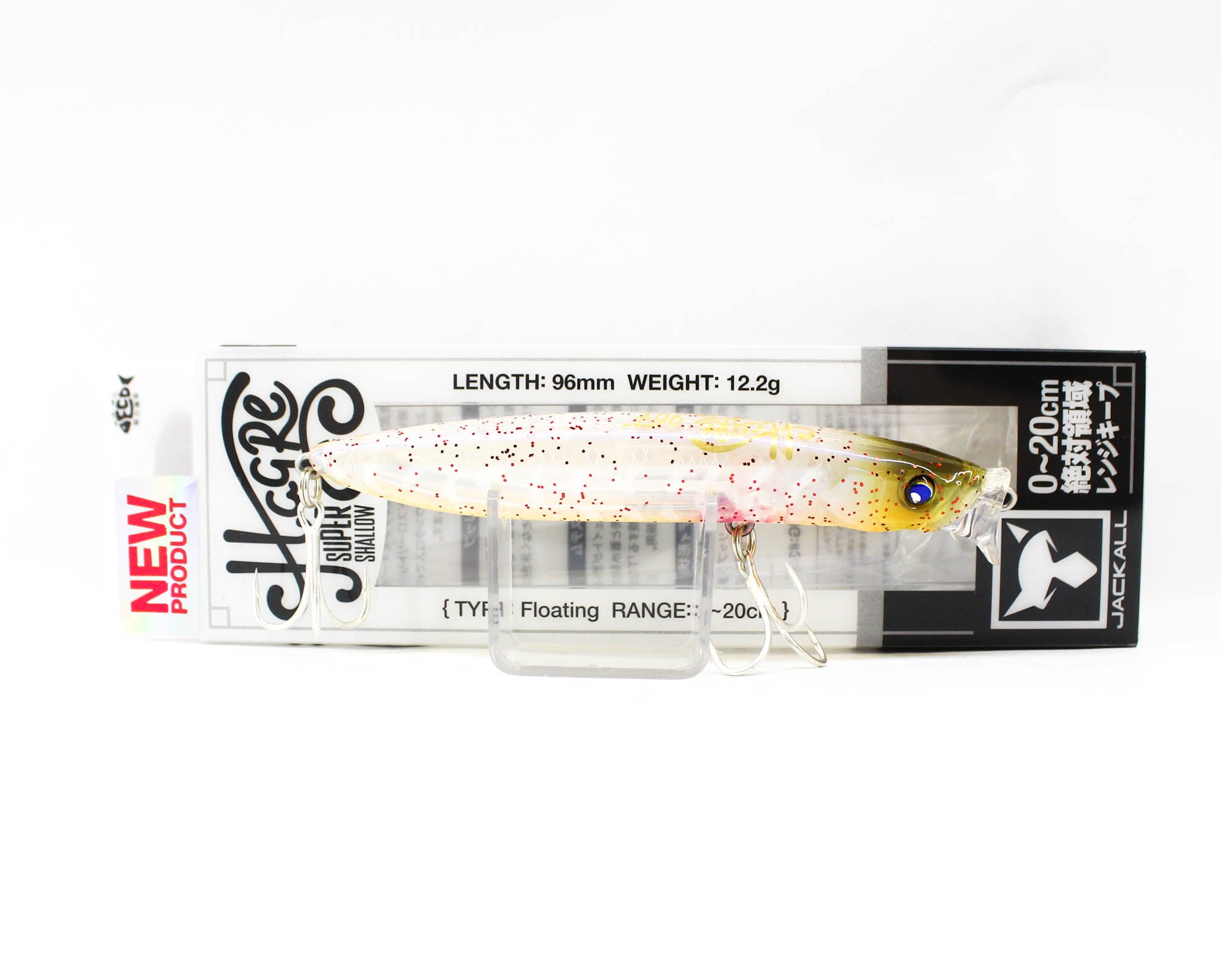 Jackall Hagre 96F Floating Lure Amiball (1797)
