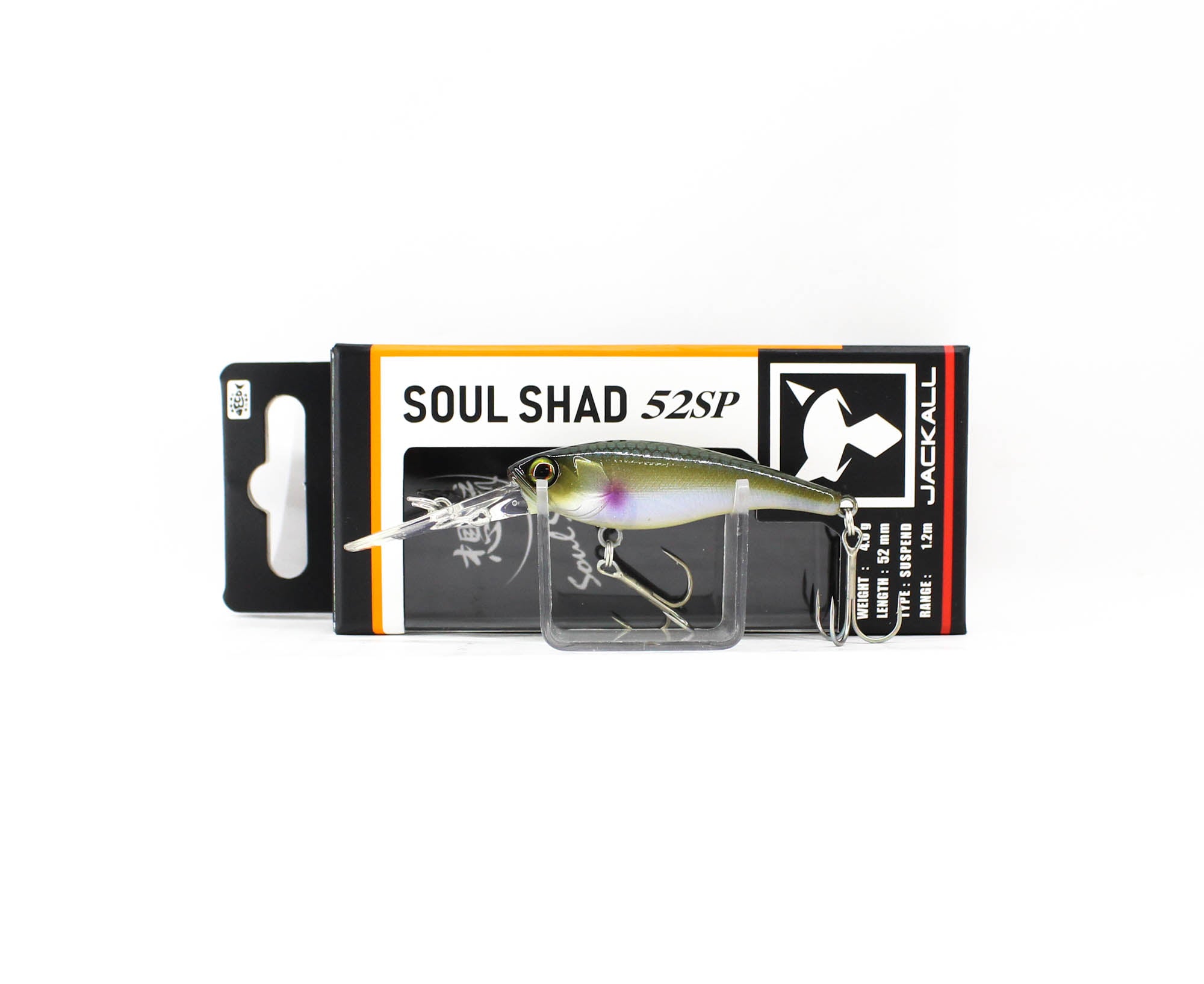 Jackall Soul Shad 52SP Suspend Lure Sweet Pearl Fish (5313)