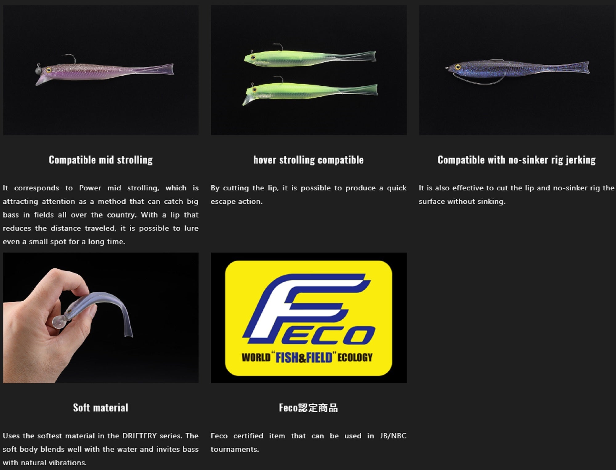 Jackall Soft Lure Drift Fry Mellow 5.2 Inch Numeri Smoke Shad (5917)