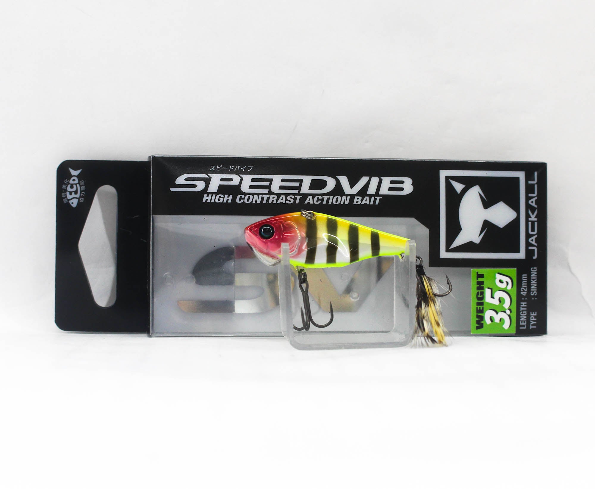 Jackall Speed Vib 3.5 grams Vibration Lure Noike Piero (5962)