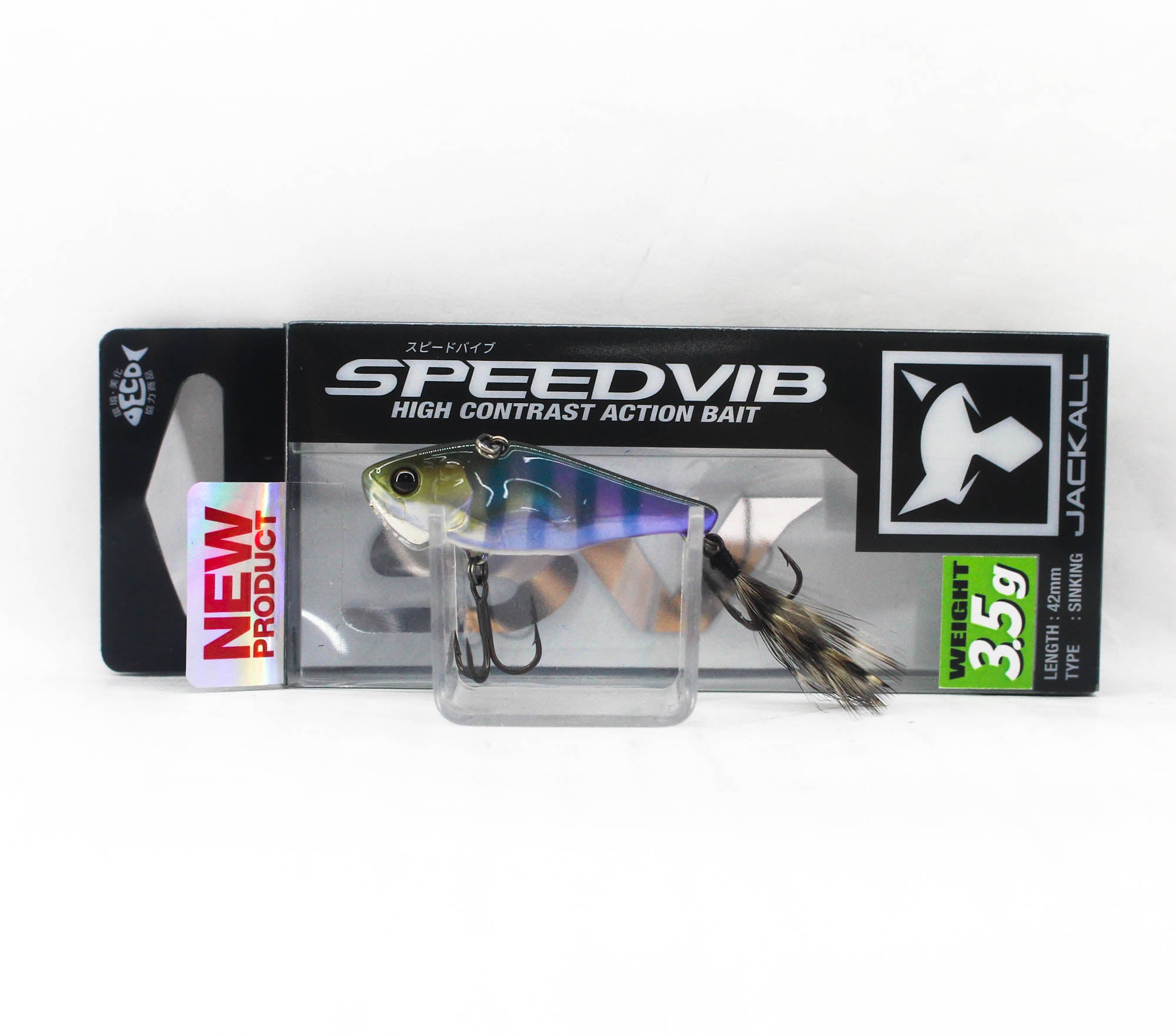 Jackall Speed Vib 3.5 grams Vibration Lure Ghost Chigill (5979)