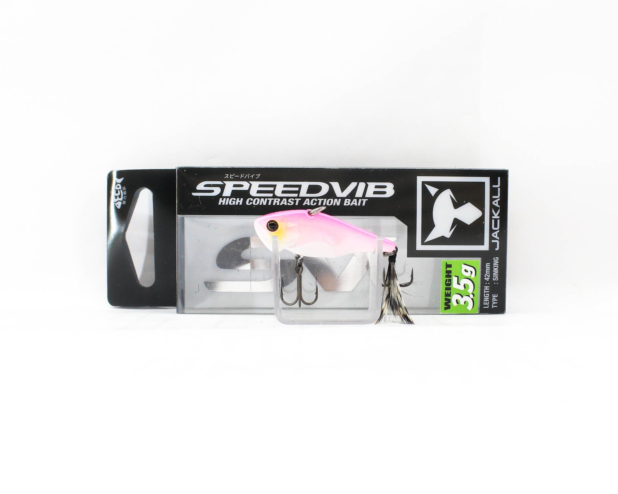 Jackall Speed Vib 3.5 grams 42 mm Sinking Lure Cotton Candy (5986)