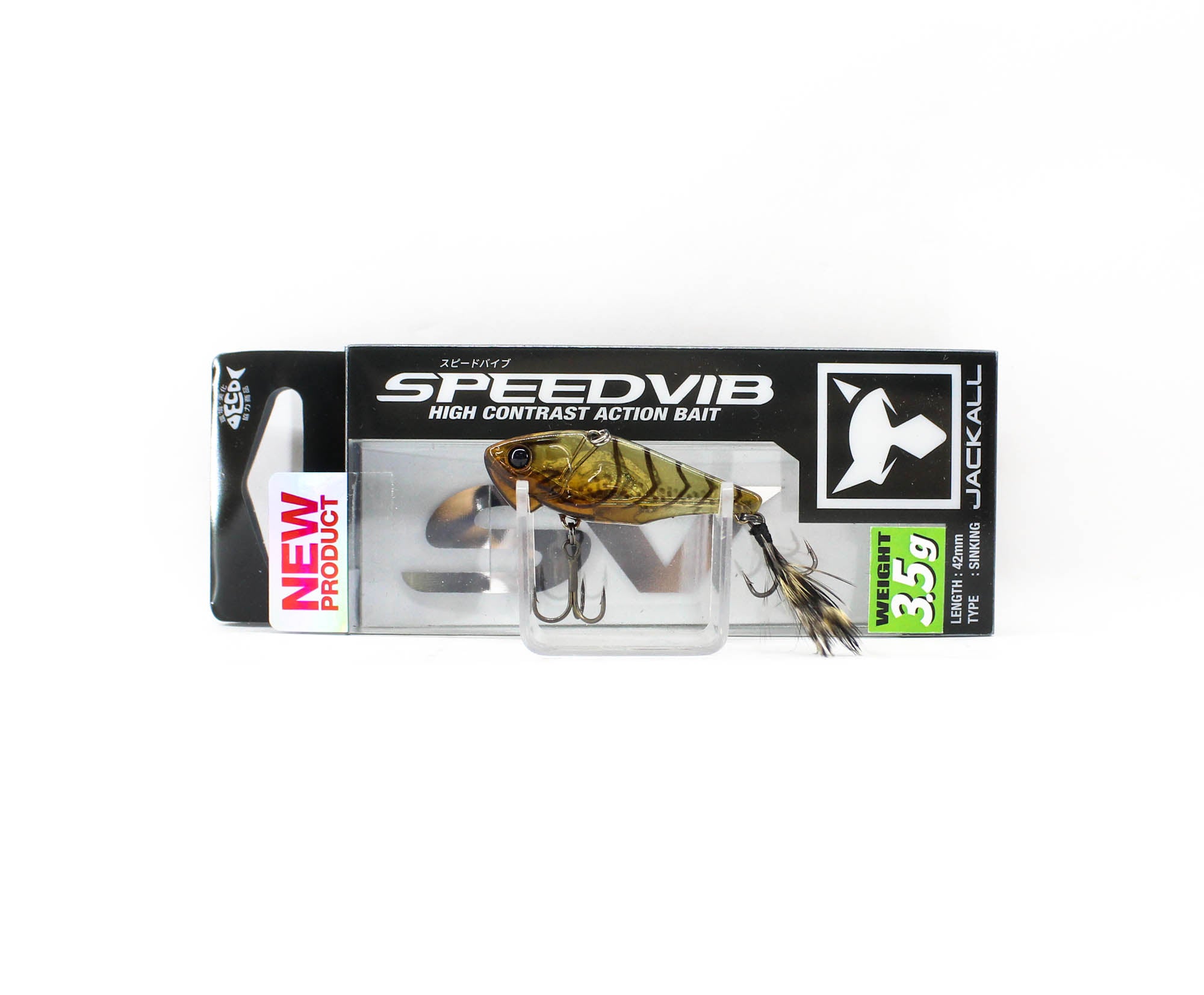 Jackall Speed Vib 3.5 grams 42 mm Sinking Lure Gasagasa Shrimp (5993)