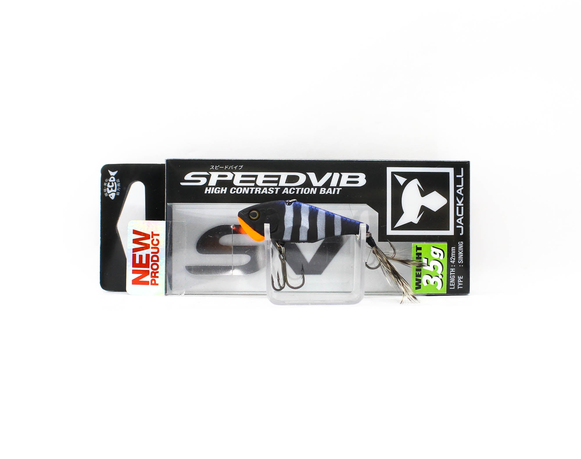 Jackall Speed Vib 3.5 grams 42 mm Sinking Lure Reaction Black Gill (6020)