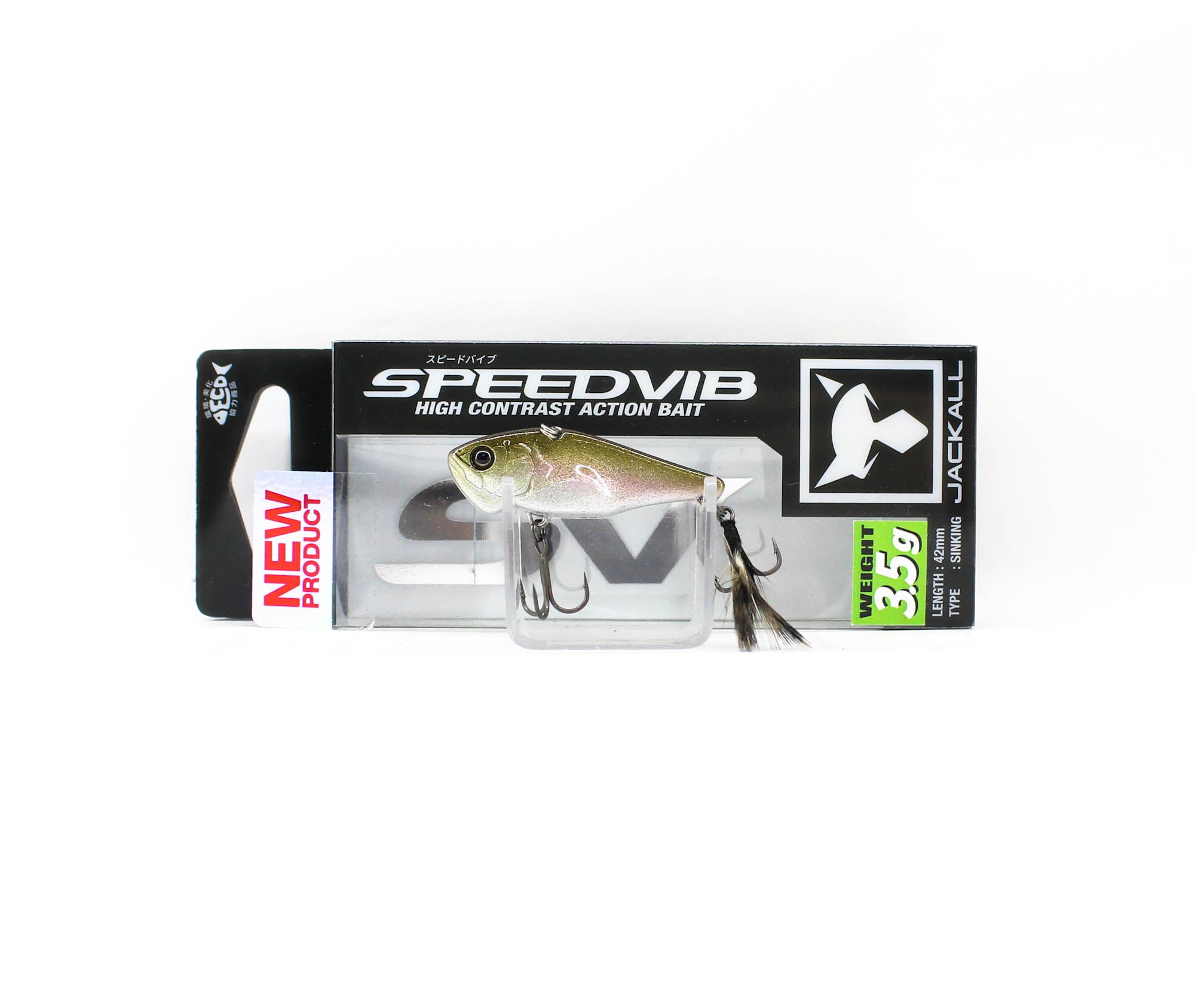 Jackall Speed Vib 3.5 grams 42 mm Sinking Lure Powder Wakasagi (6037)