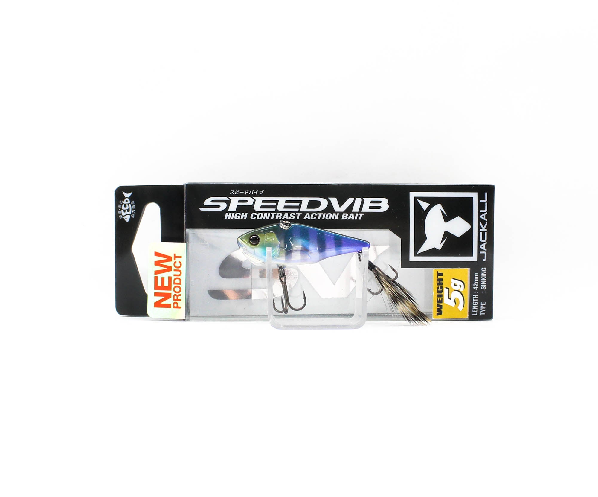 Jackall Speed Vib 5 grams 42 mm Sinking Lure Ghost Chigill (6051)