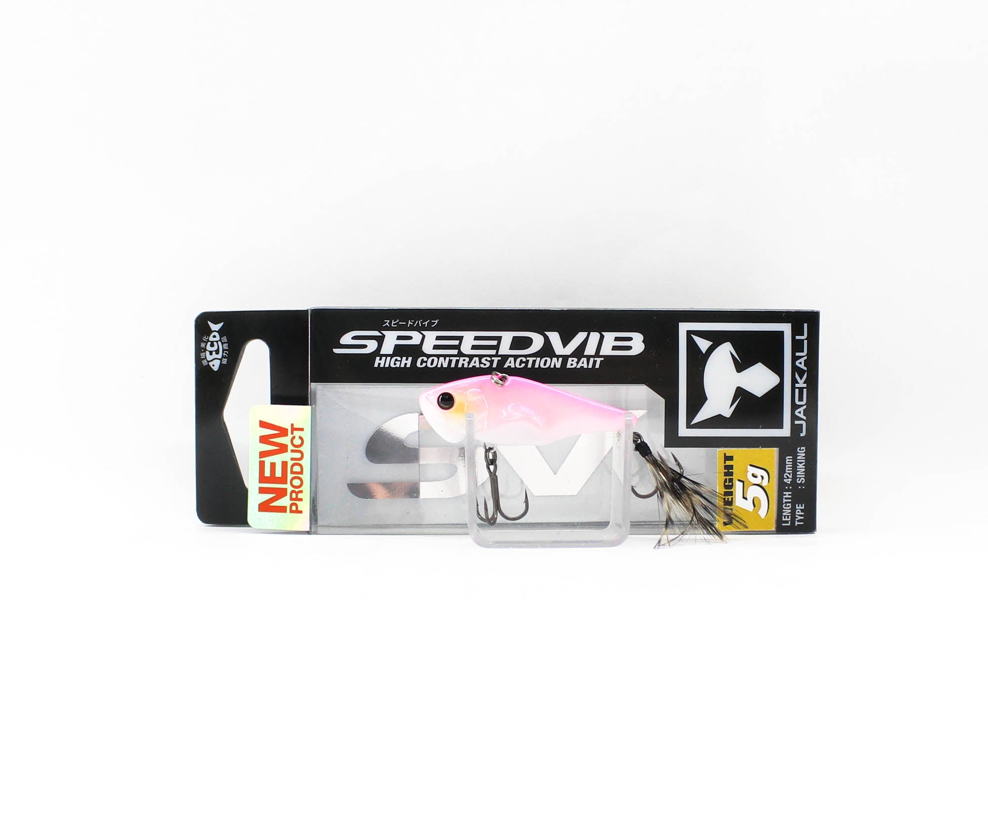 Jackall Speed Vib 5 grams 42 mm Sinking Lure Cotton Candy (6068)