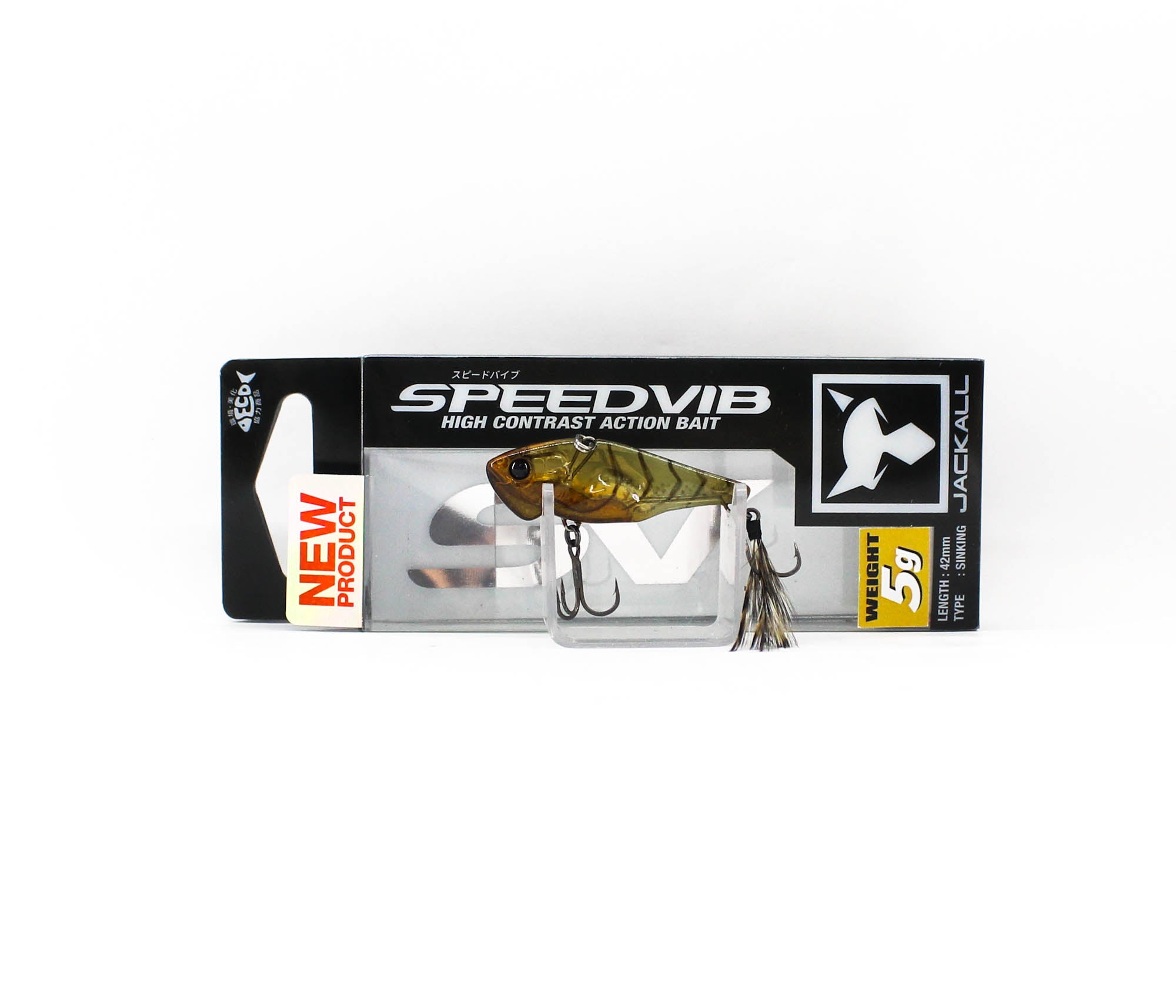 Jackall Speed Vib 5 grams 42mm Sinking Lure Gasagasa Shrimp (6075)