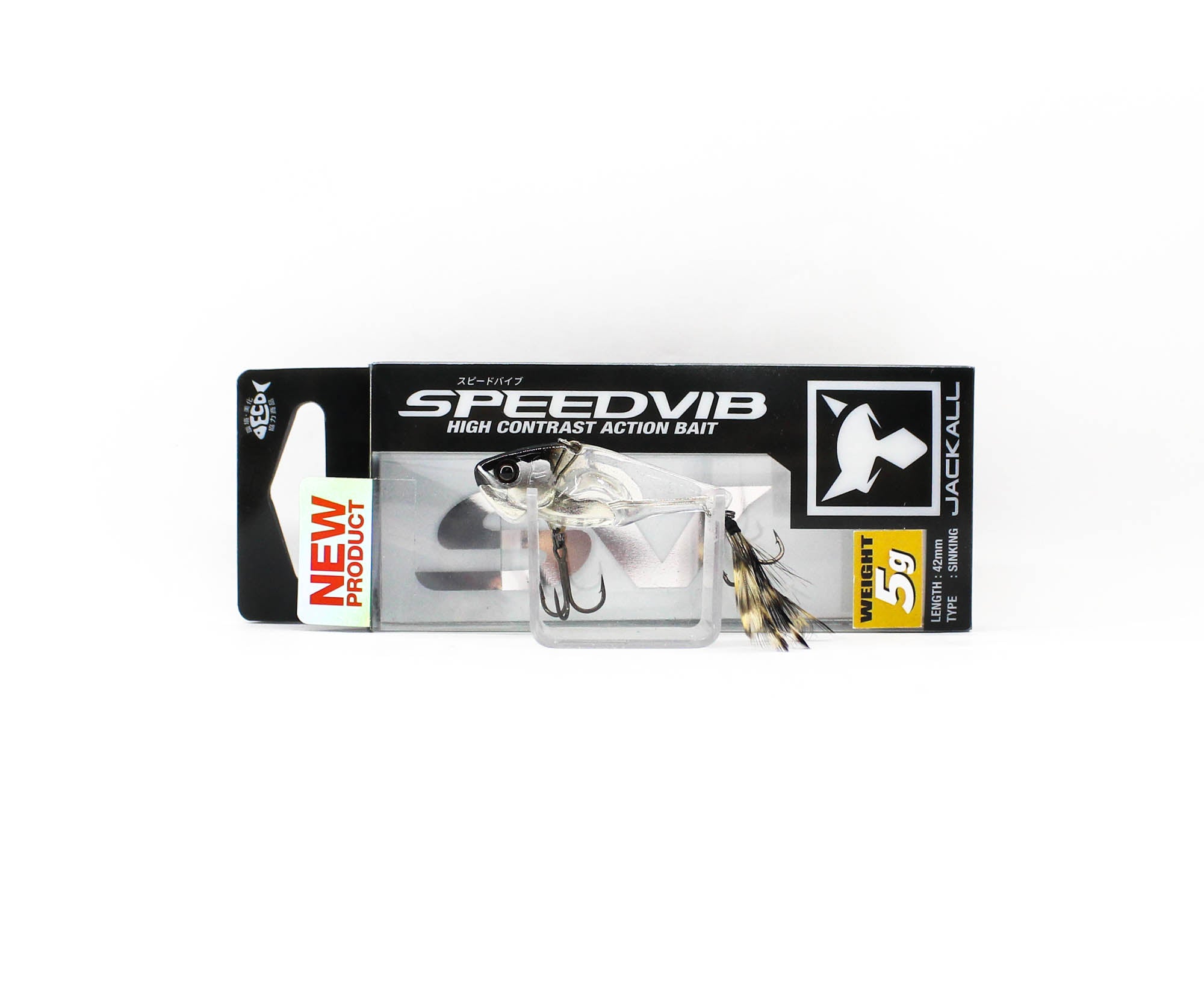 Jackall Speed Vib 5 grams 42 mm Sinking Lure Prism Magic (6082)