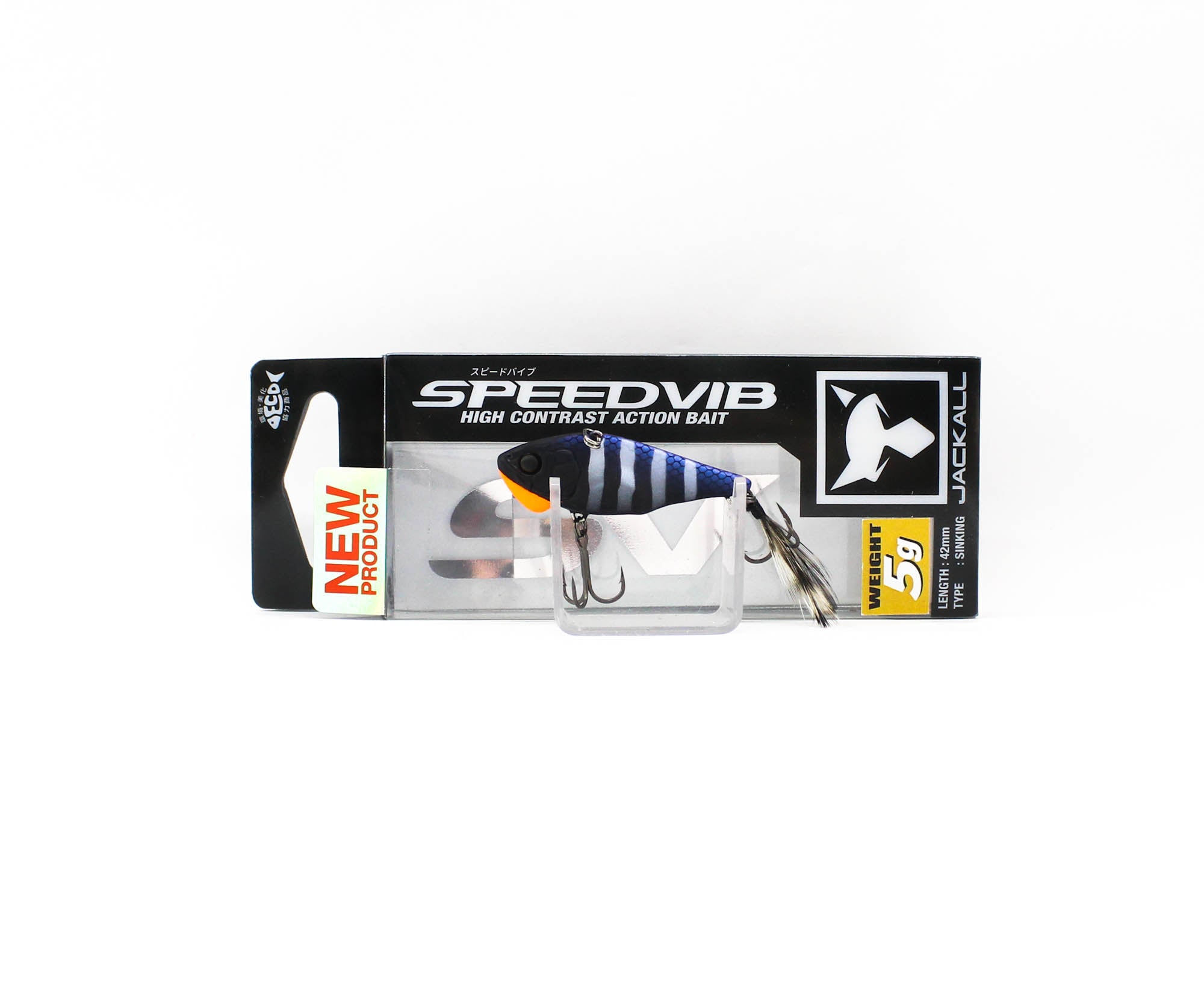 Jackall Speed Vib 5 grams 42 mm Sinking Lure Reaction Black Gill (6105)