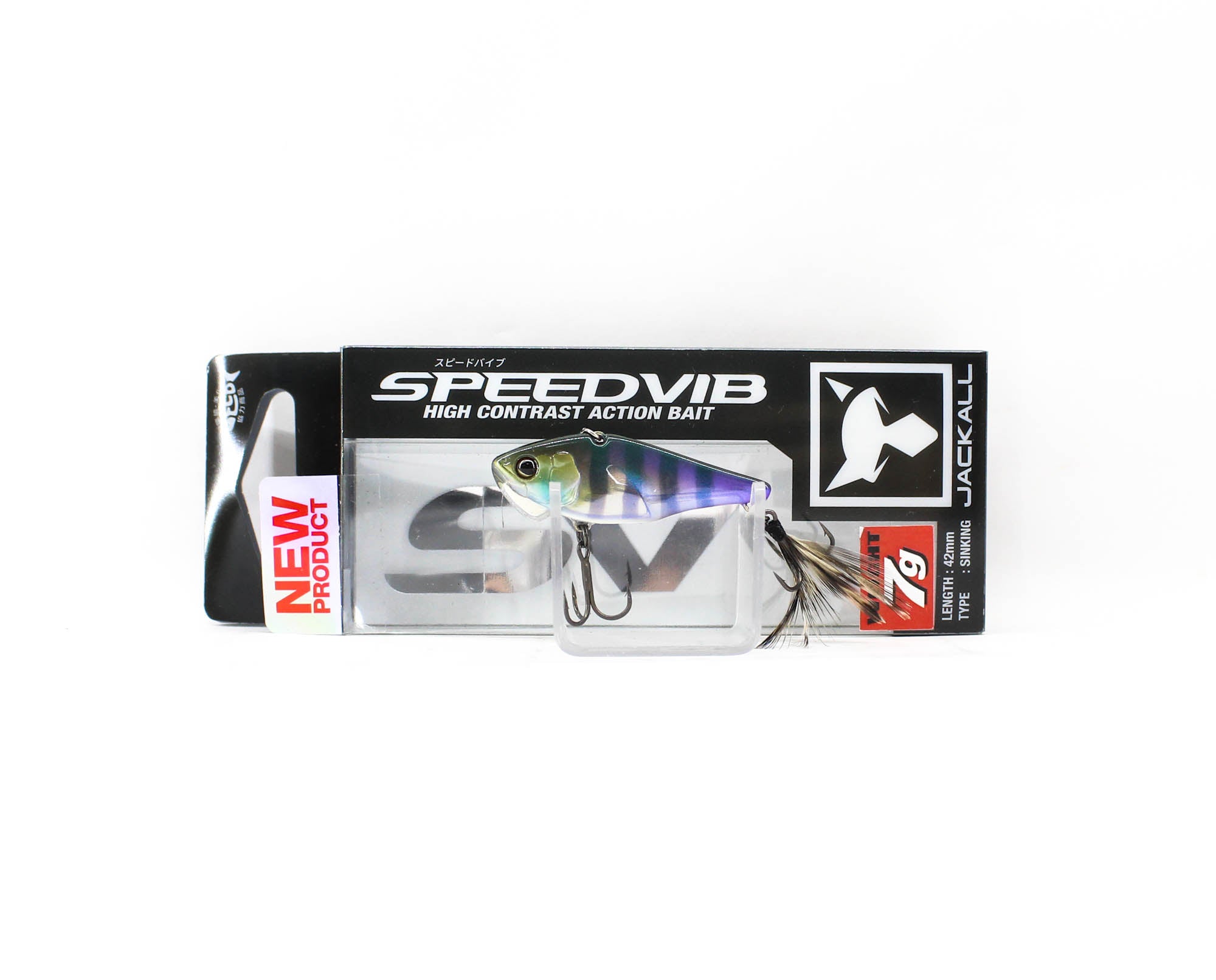 Jackall Speed Vib 7 grams 42 mm Sinking Lure Ghost Chigill (6136)