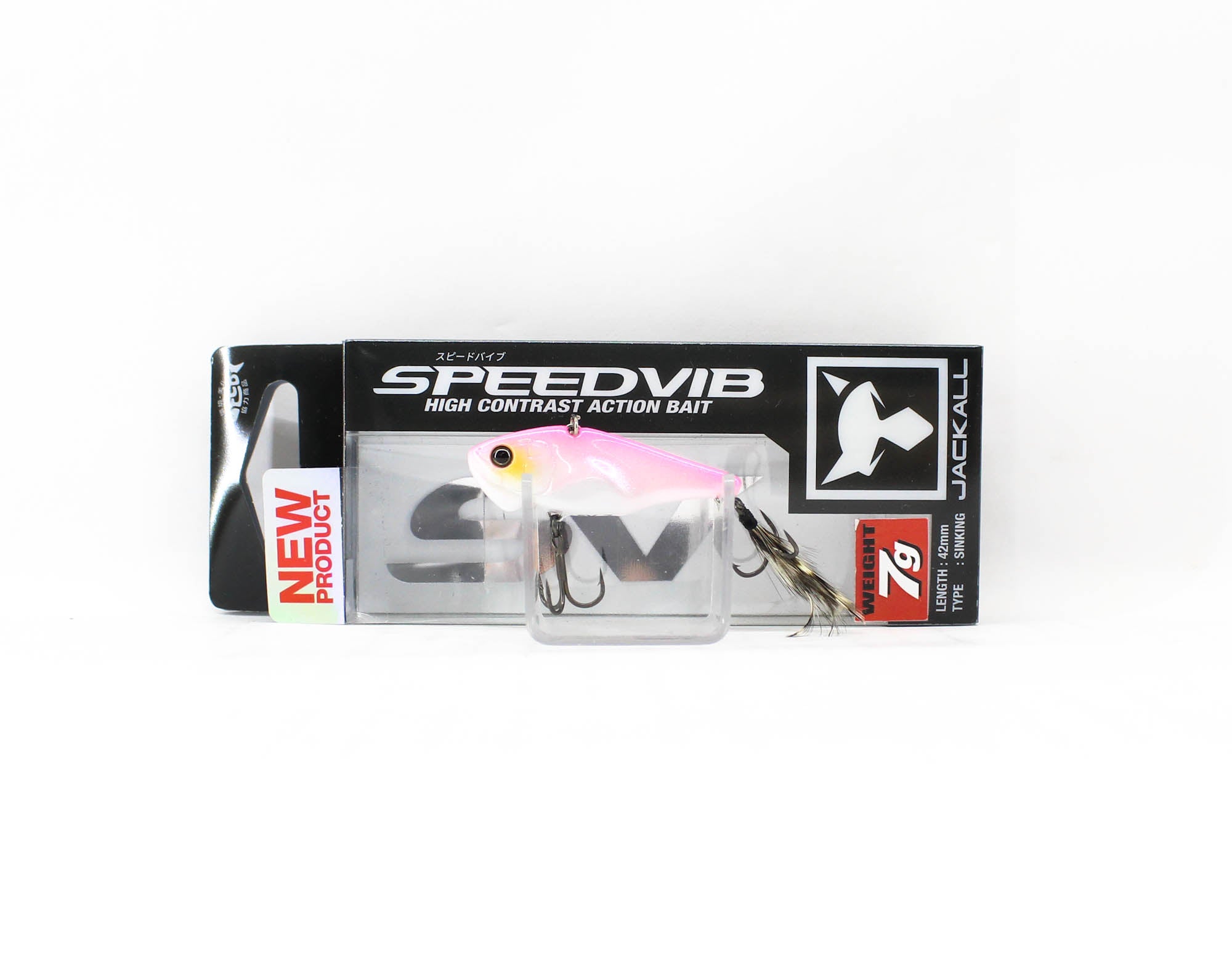 Jackall Speed Vib 7 grams 42 mm Sinking Lure Cotton Candy (6143)