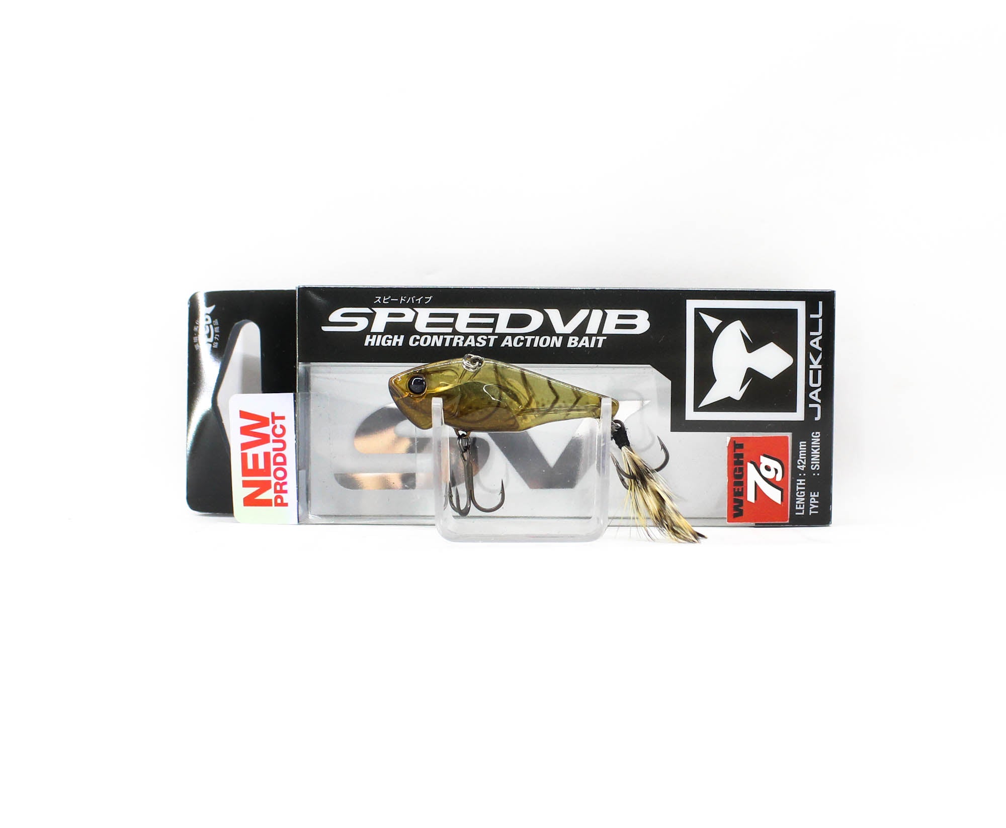 Jackall Speed Vib 7 grams 42 mm Sinking Lure Gasagasa Shrimp (6150)