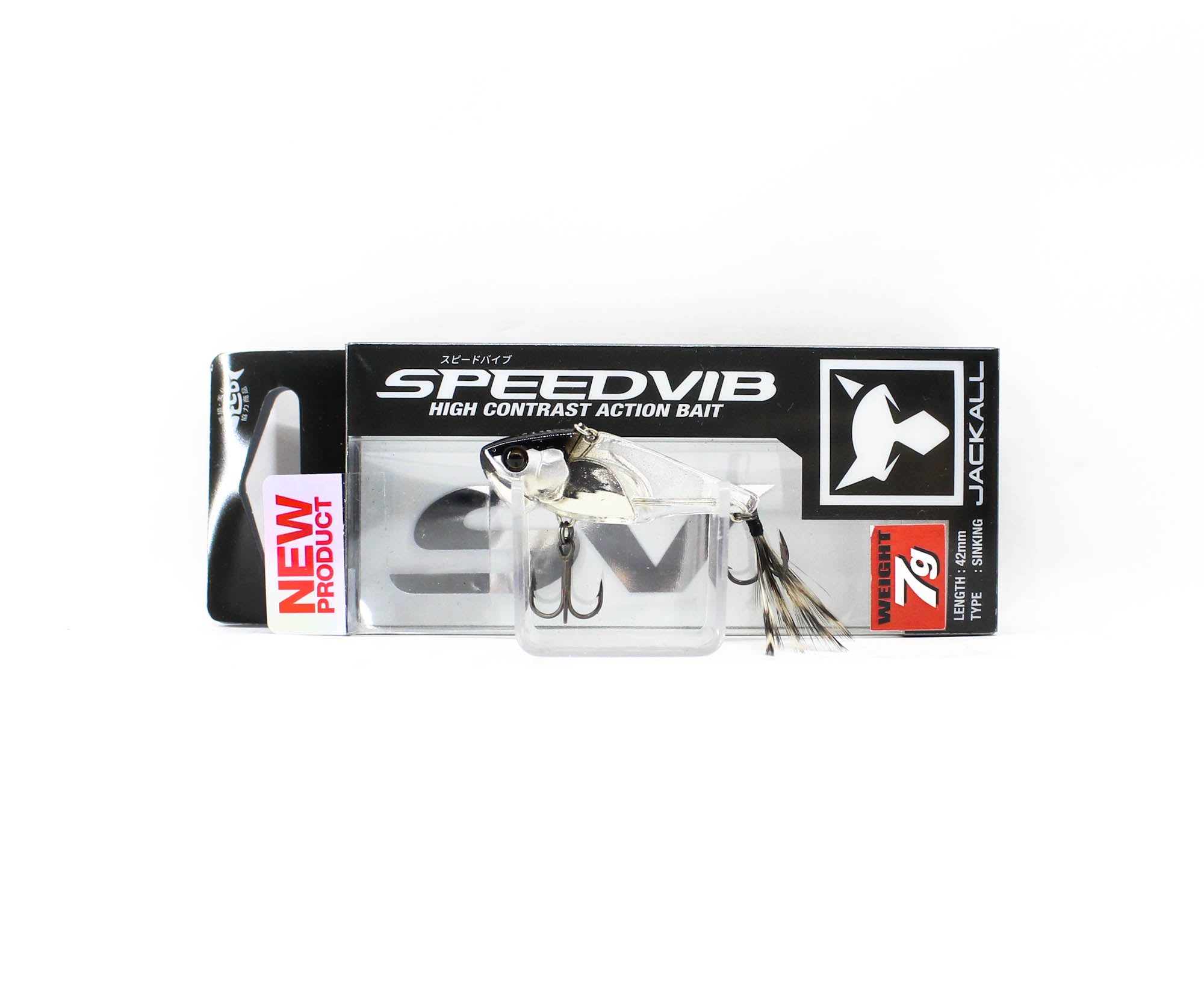 Jackall Speed Vib 7 grams 42 mm Sinking Lure Prism Magic (6167)