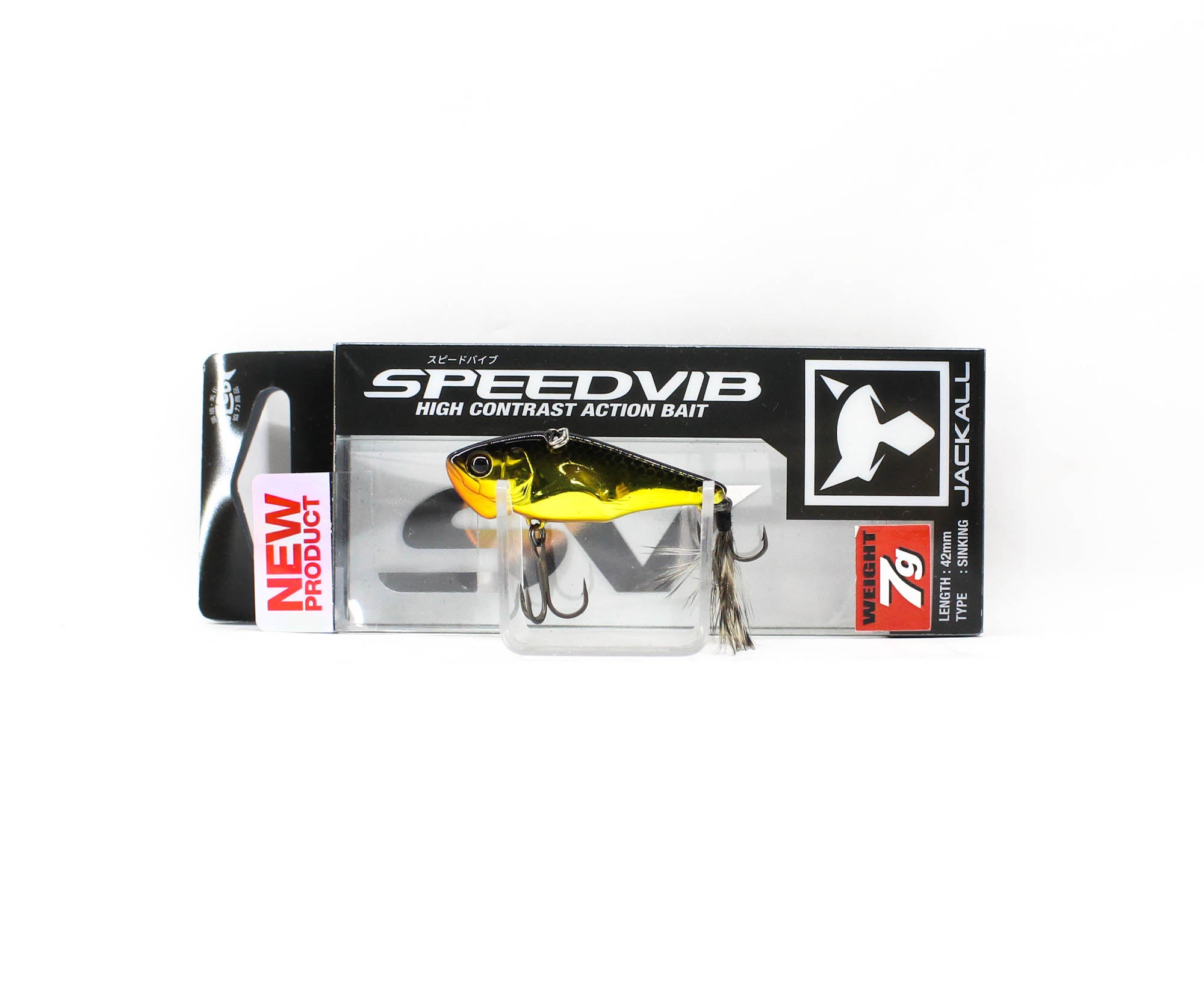 Jackall Speed Vib 7 grams 42 mm Sinking Lure Reaction Gold Black (6174)