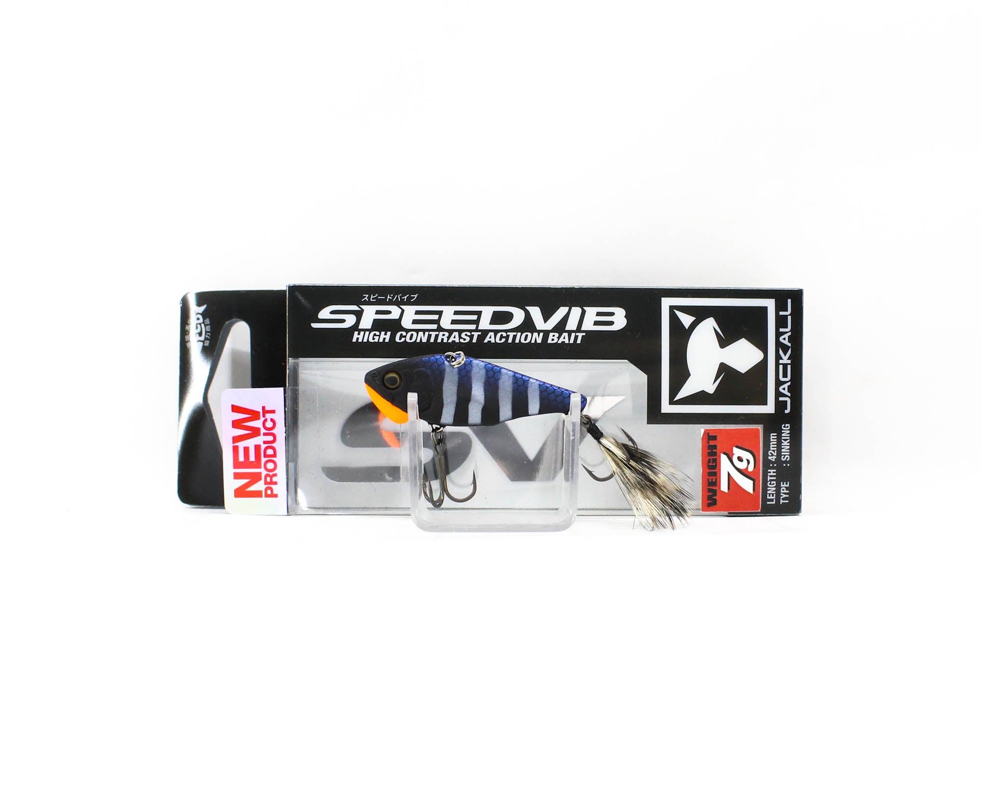 Jackall Speed Vib 7 grams 42 mm Sinking Lure Reaction Black Gill (6181)