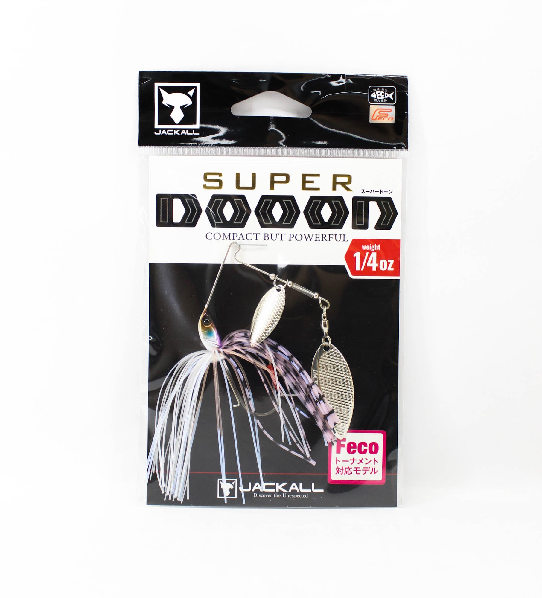 Jackall Spinner Bait Lure Super Dooon 1/4 Oz TG Delicious Wakasagi (0598)