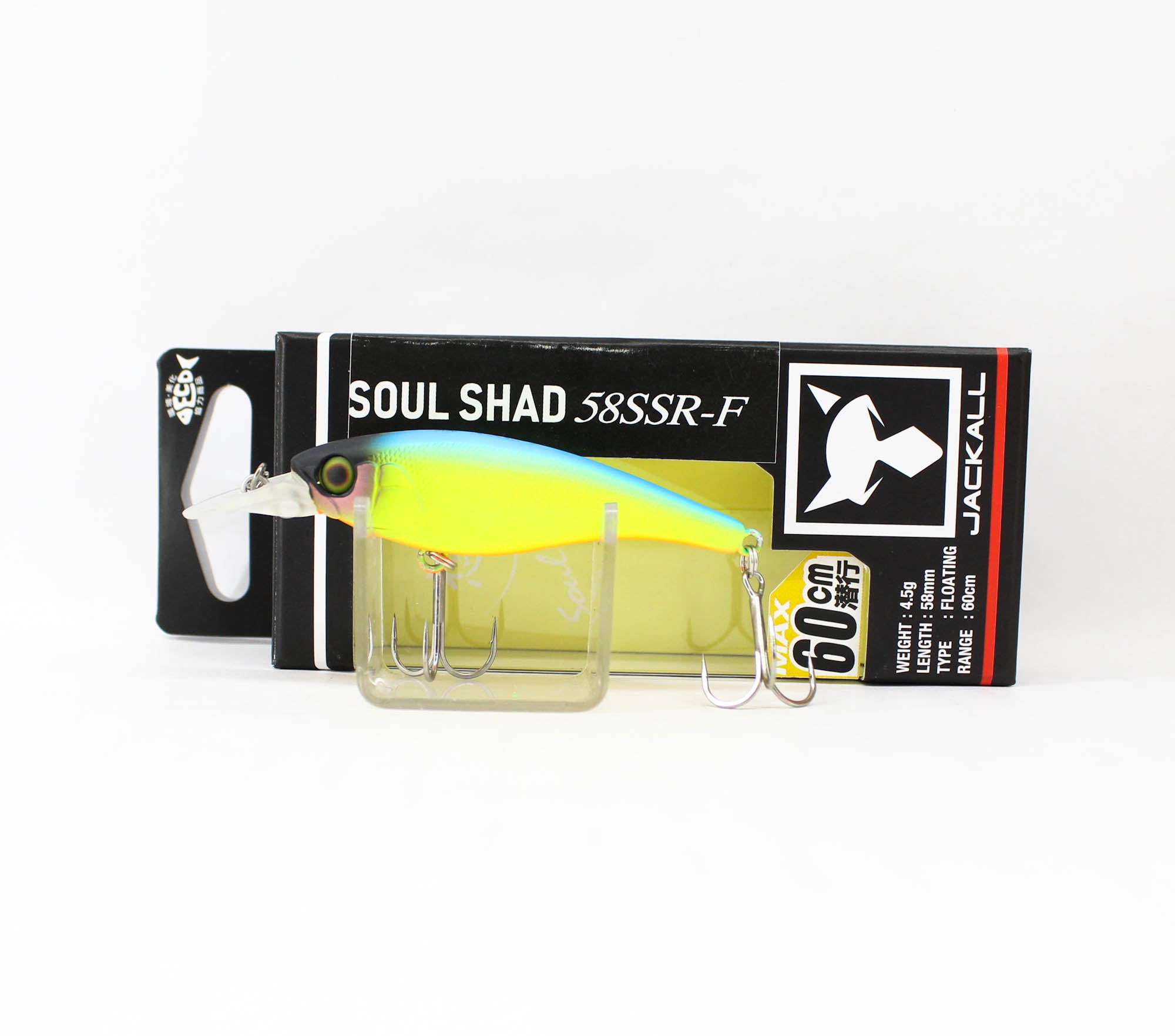 Jackall Soul Shad 58SSR F Floating Lure Blue Back Chart (0741)