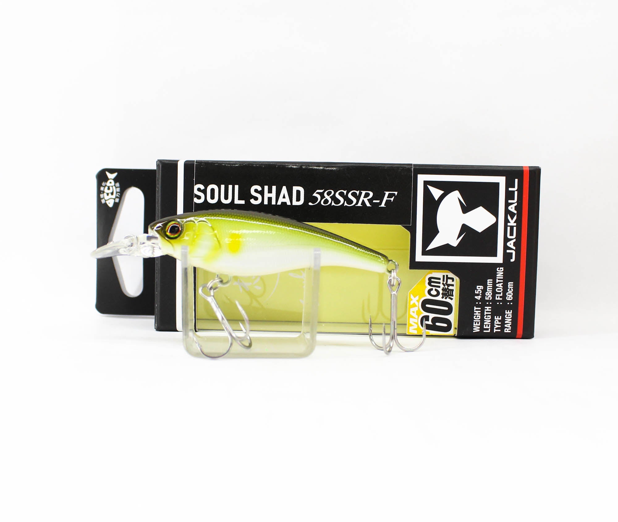 Jackall Soul Shad 58SSR F Floating Lure Pearl Ayu (0758)