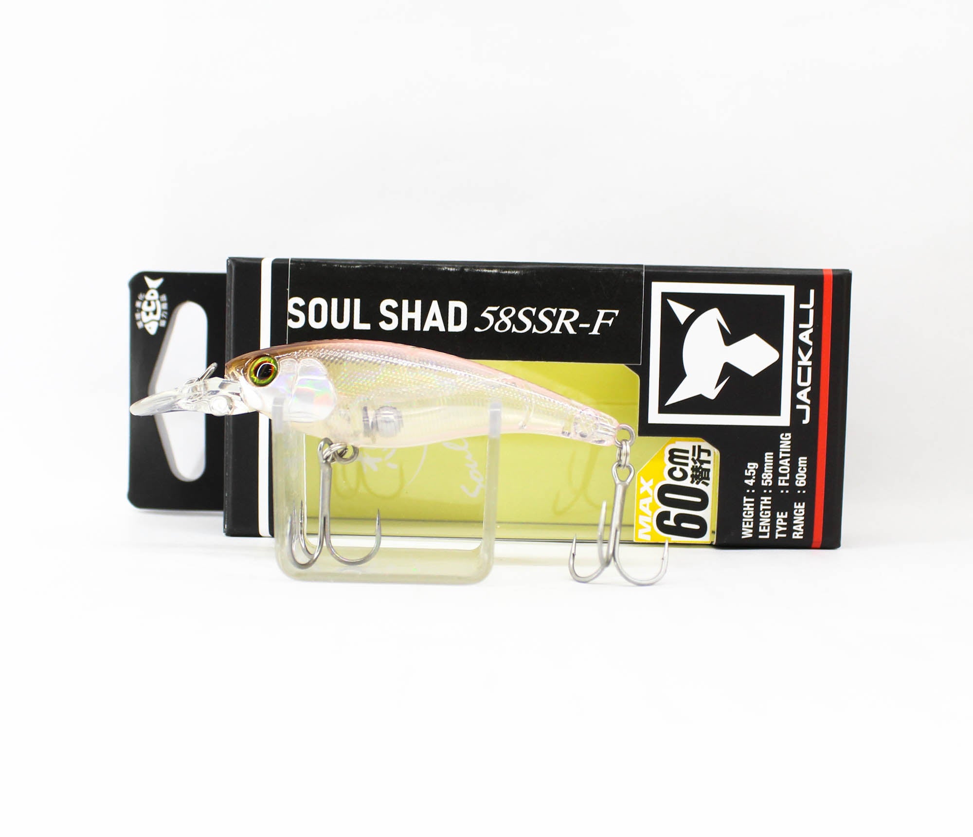 Jackall Soul Shad 58SSR F Floating Lure Tiger Killer (0819)