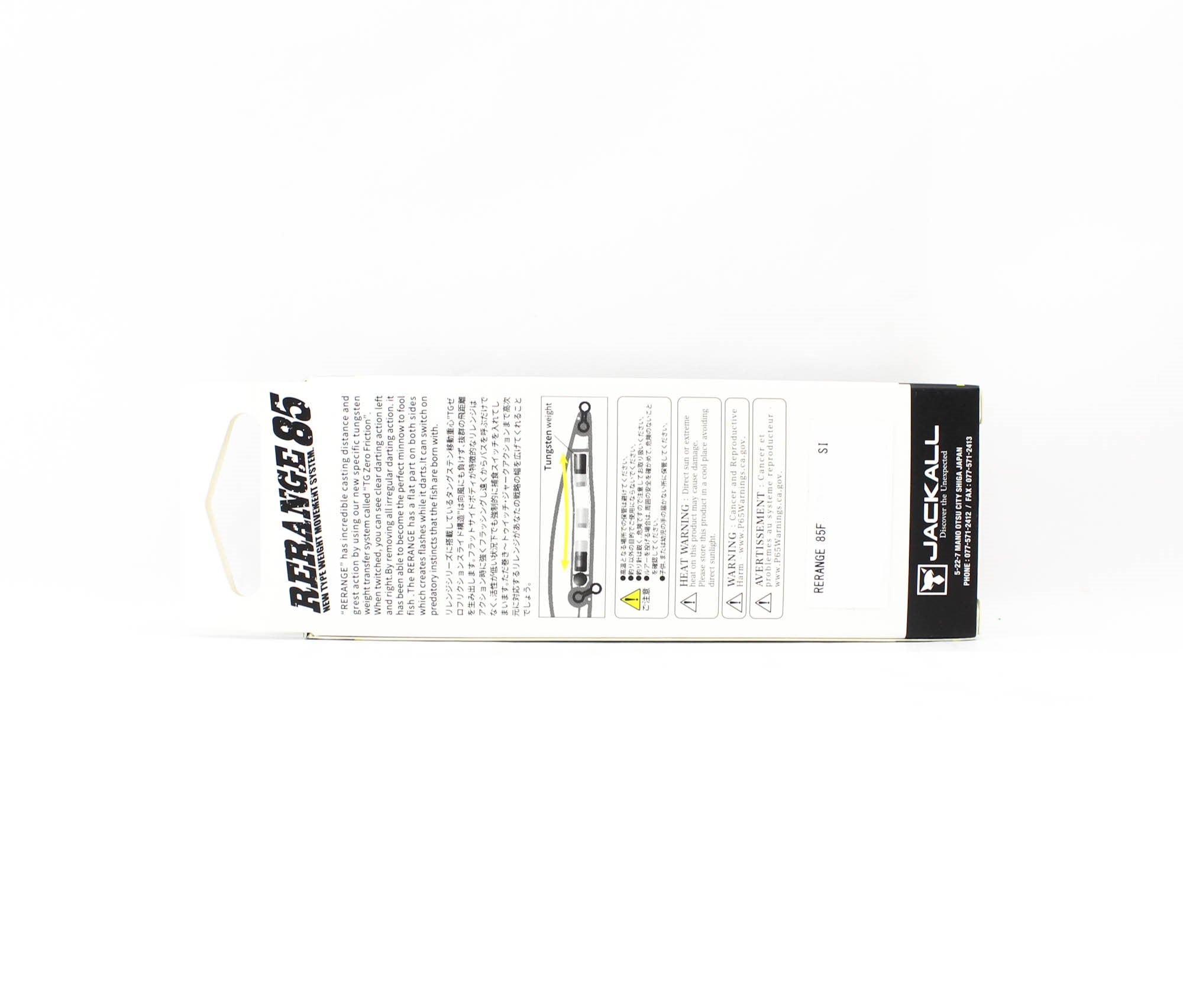 Jackall Rerange 85F Floating Lure HL Gold & Black (4664)