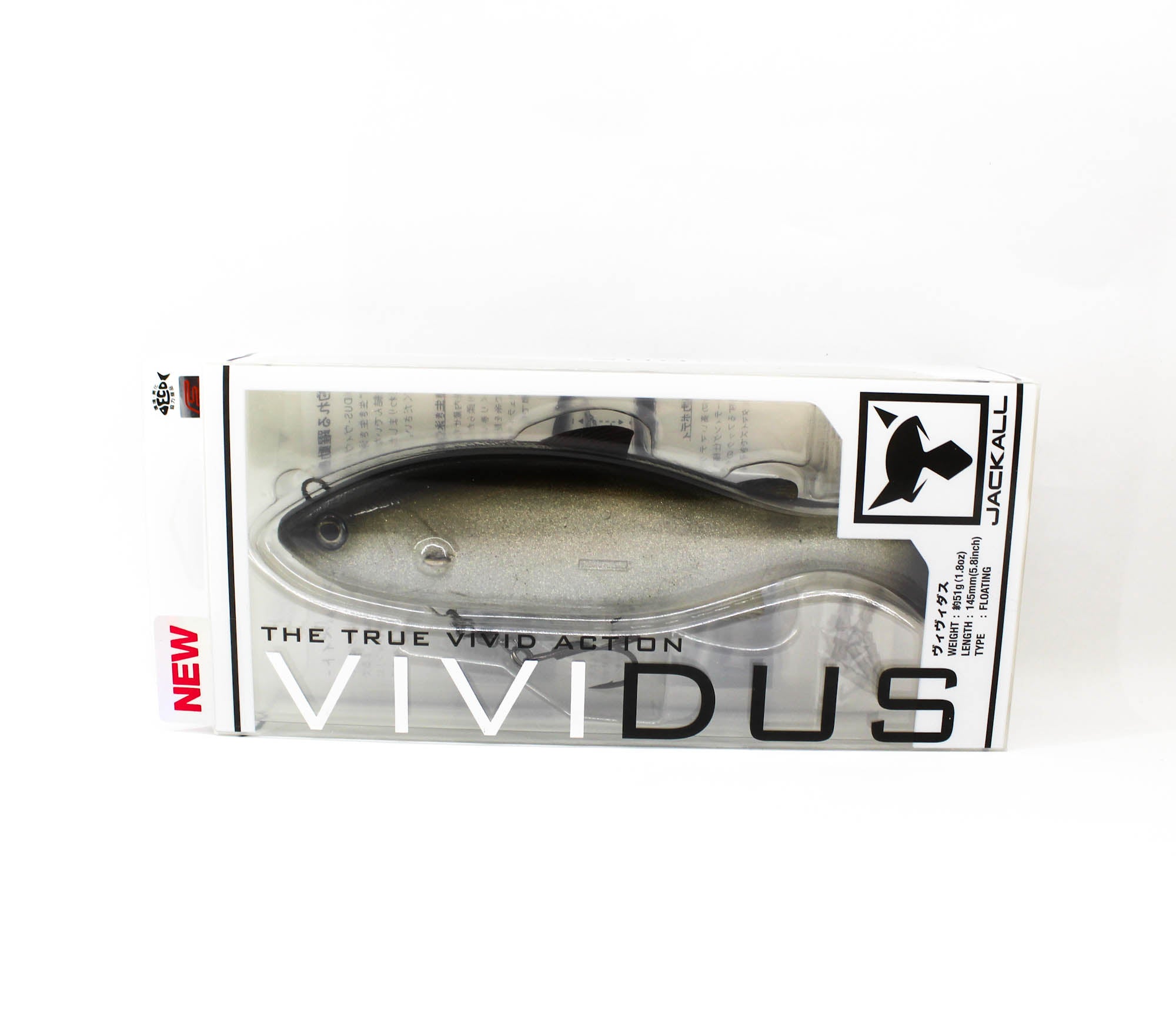 Jackall Soft Lure Vividus Swimbait 145mm 51 grams Rainbow Trout (4732)