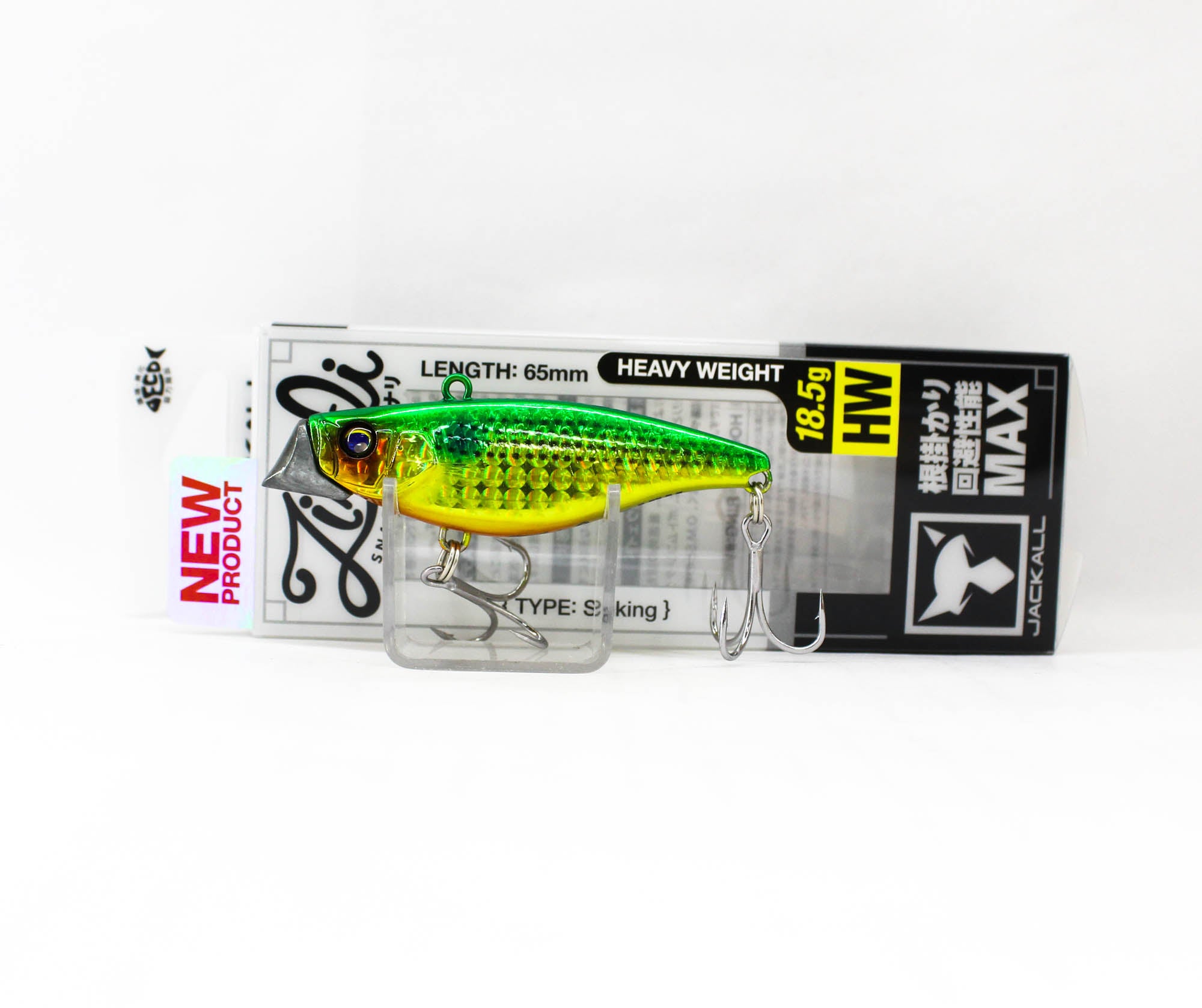 Jackall Zinali 63mm 24 grams Sinking Lure Green Gold (5838)
