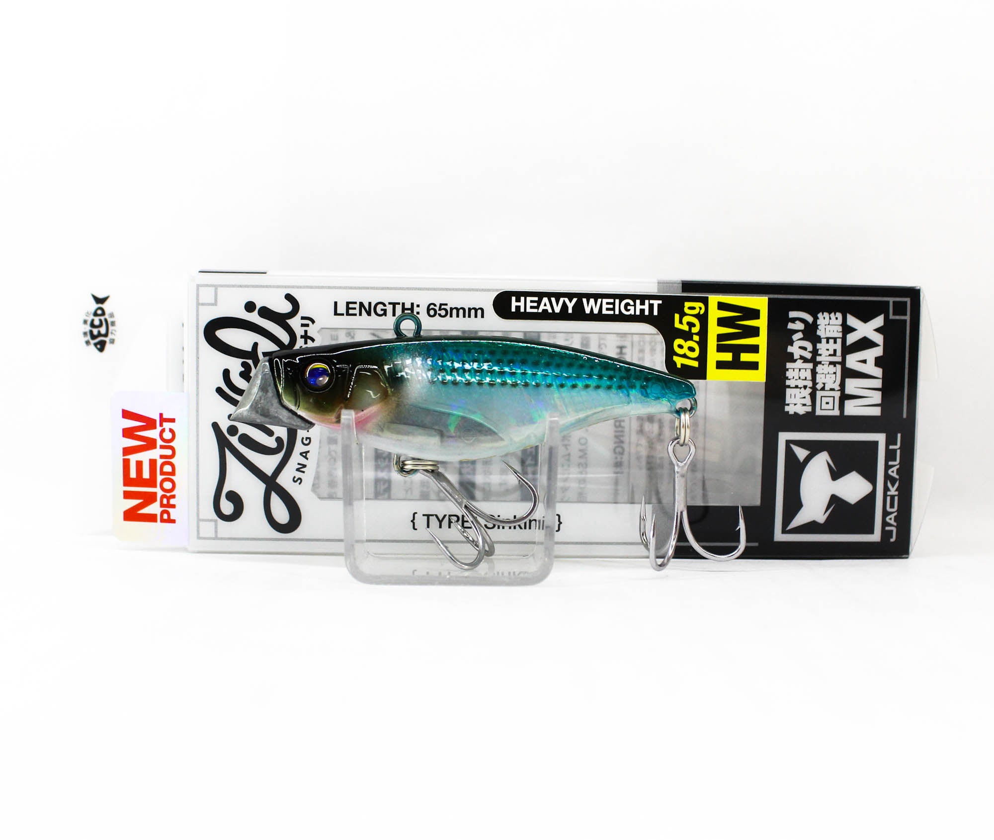 Jackall Zinali 63mm 24 grams Sinking Lure Suke Suke Inakko (5845)
