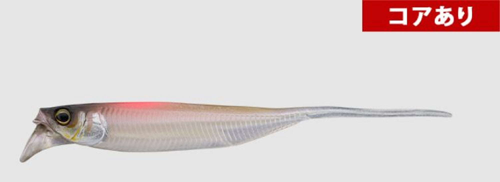 Jackall Soft Lure Drift Fry Elastomer 3 Inch Sight Kuwase Wakasagi (6156)