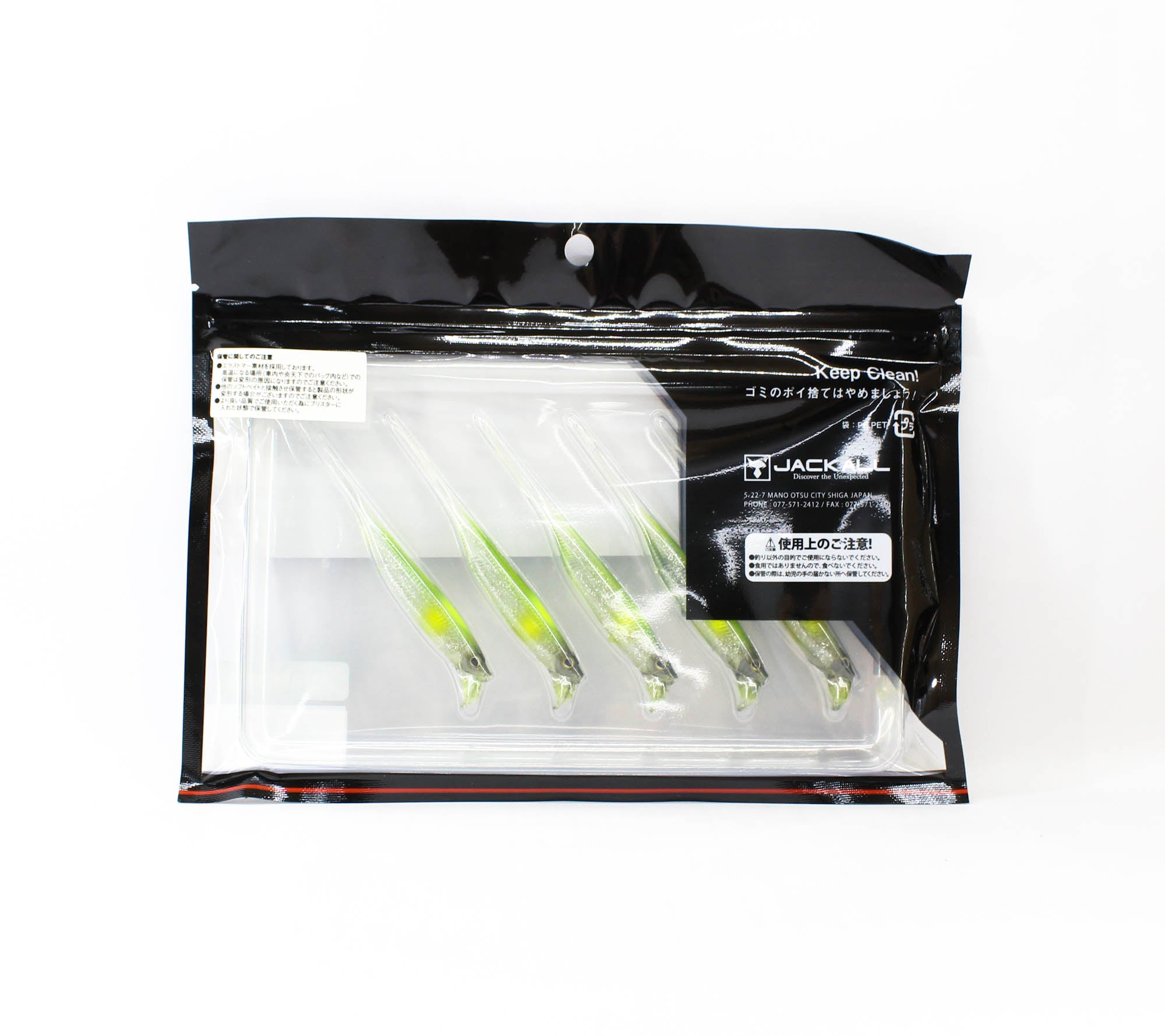 Jackall Soft Lure Drift Fry Elastomer 3 Inch Sight Kuwase Wakaayu (6163)