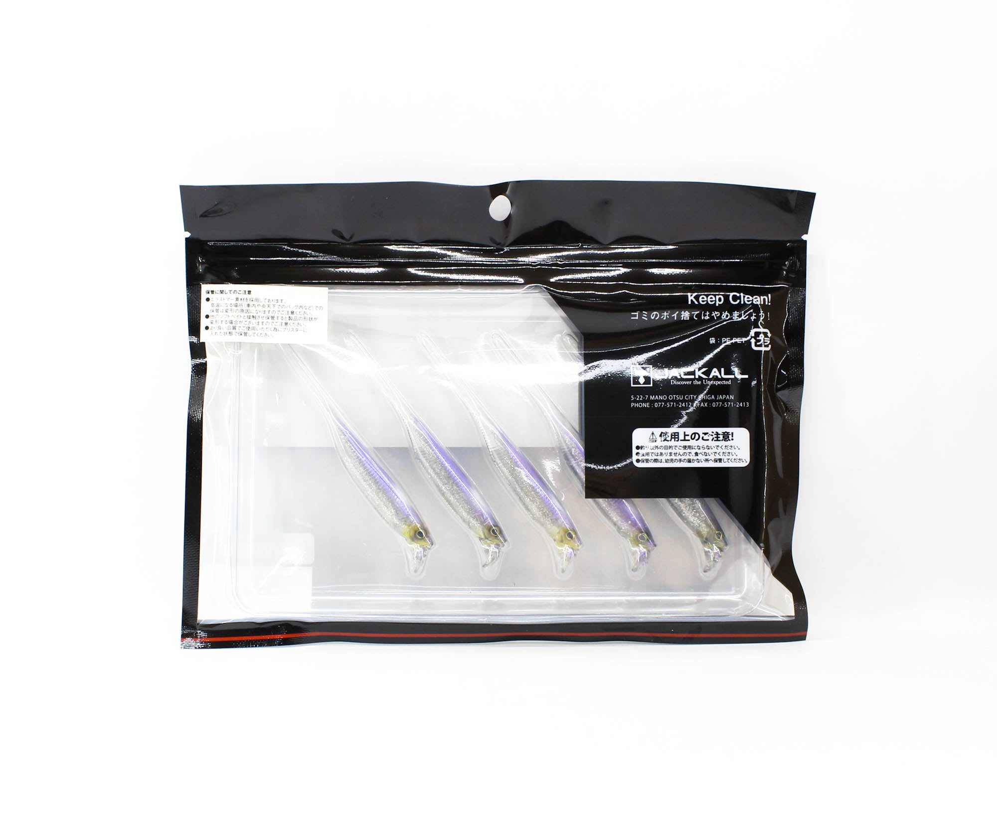 Jackall Soft Lure Drift Fry Elastomer 3 Inch Sight Magic Shad (6170)