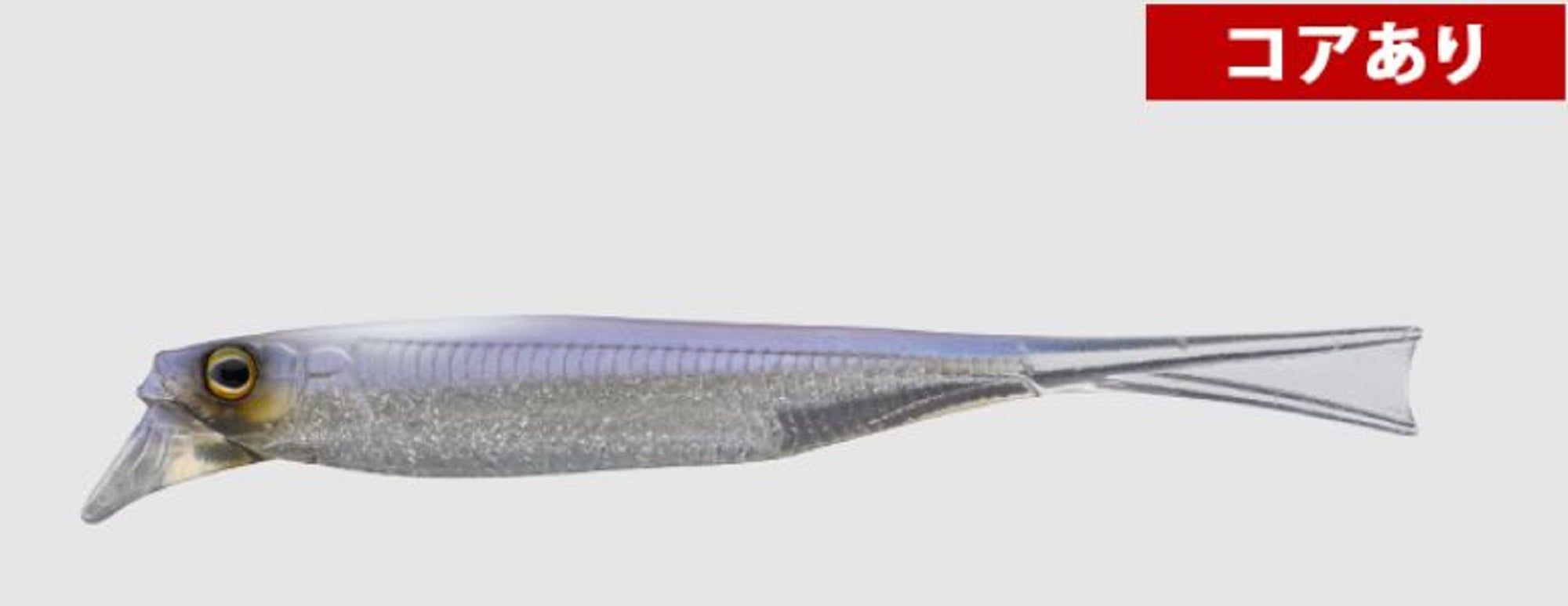 Jackall Soft Lure Drift Fry Elastomer 4 Inch Sight Magic Shad (6217)