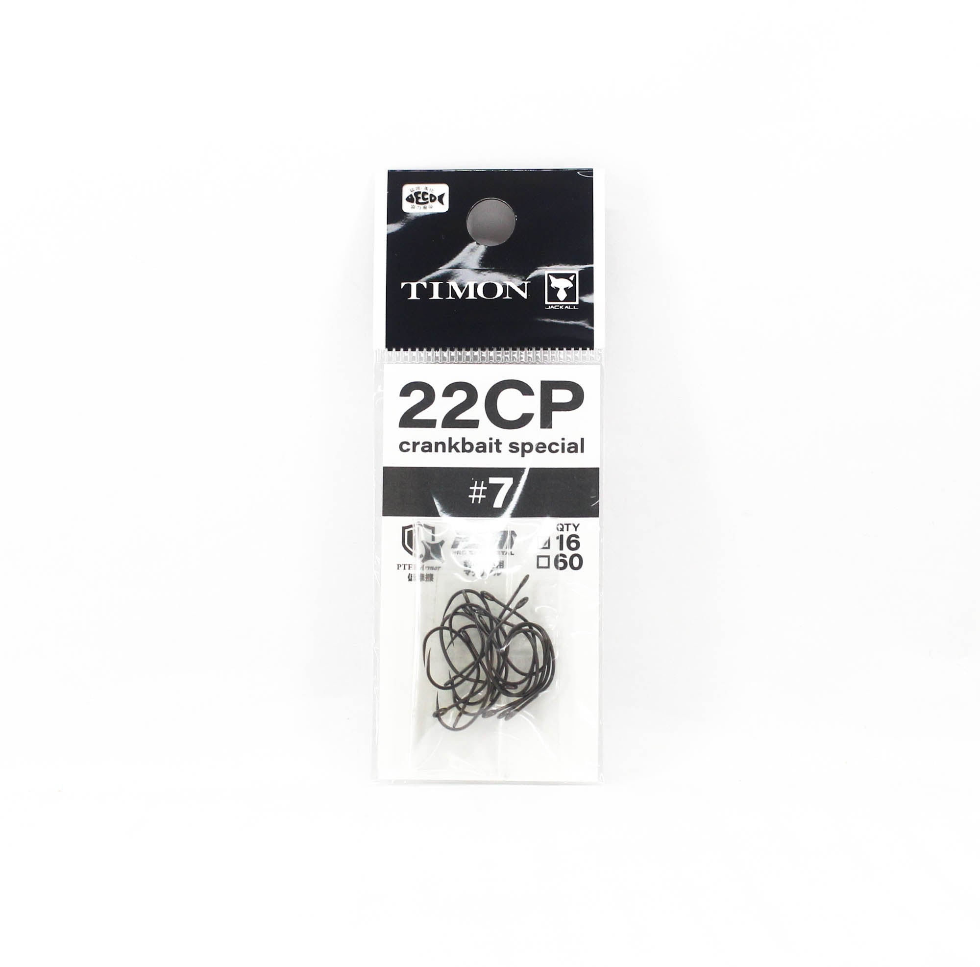 Jackall Timon 22CP Single Hook Size 7 (6231)