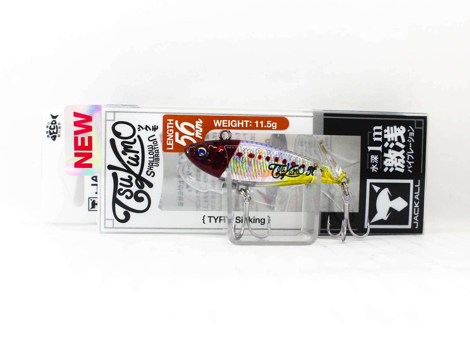 Jackall Tsukumo 56 Sinking Lure Red Head (7184)