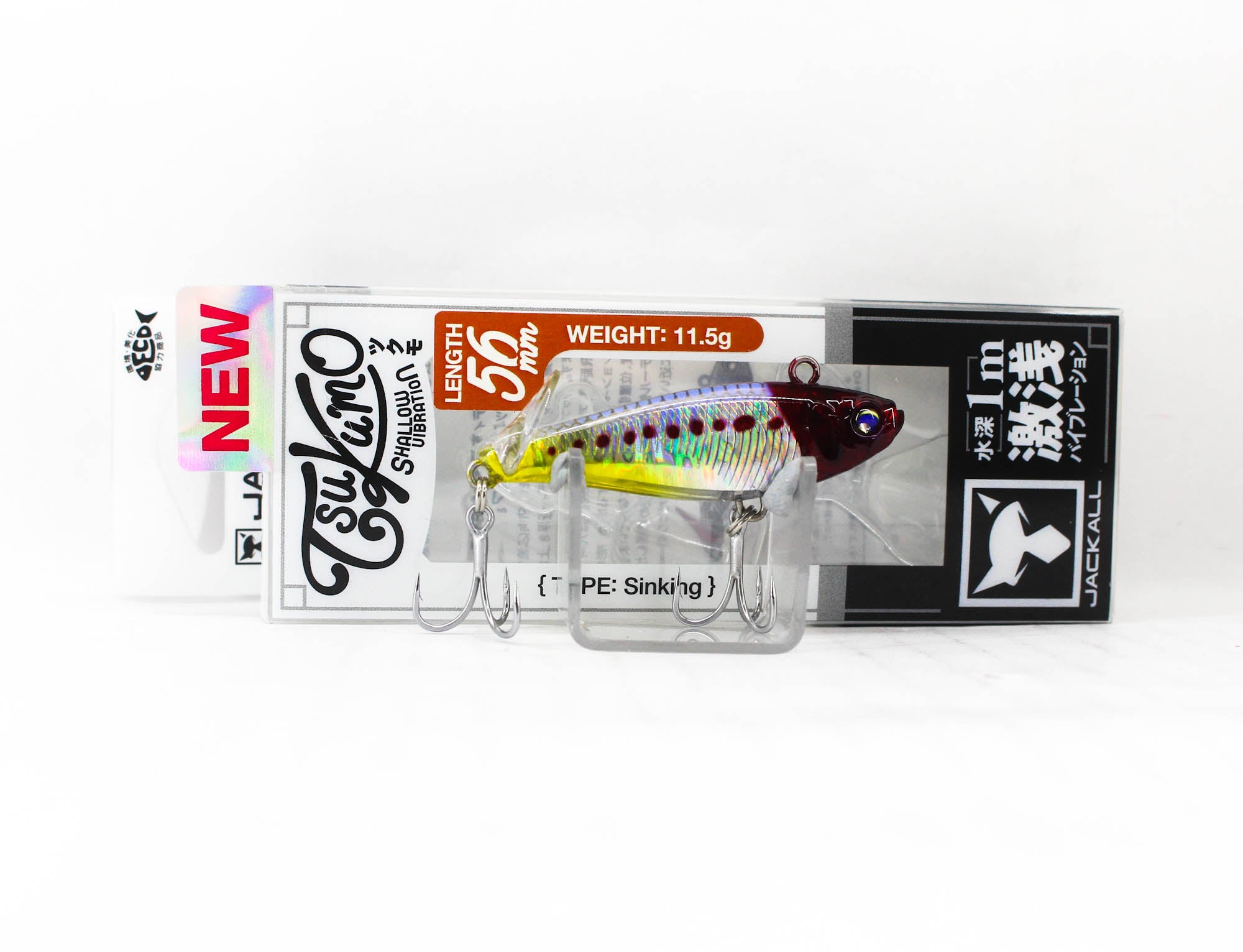 Jackall Tsukumo 56 Sinking Lure Red Head (7184)