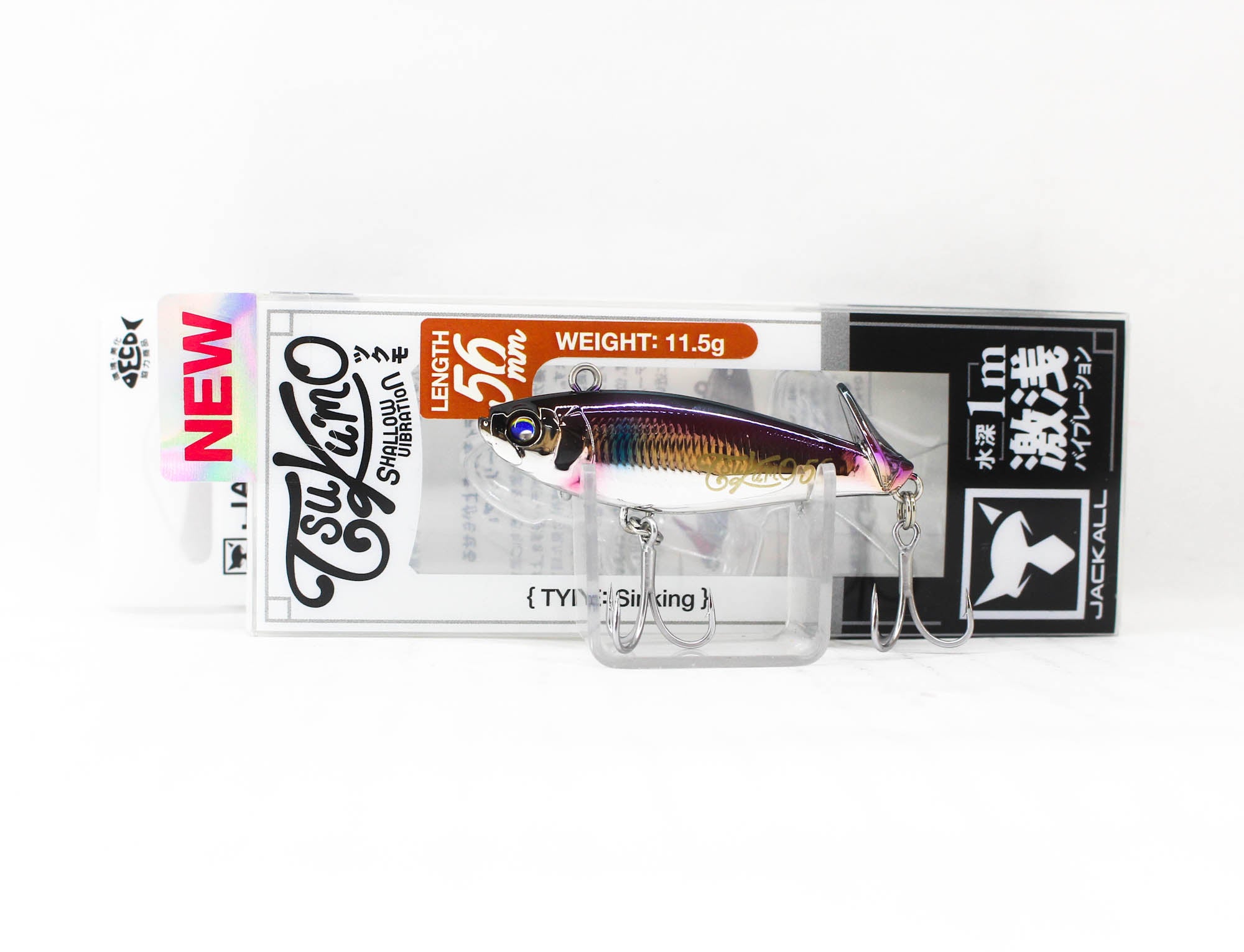 Jackall Tsukumo 56 Sinking Lure Bora Plating UV (7191)