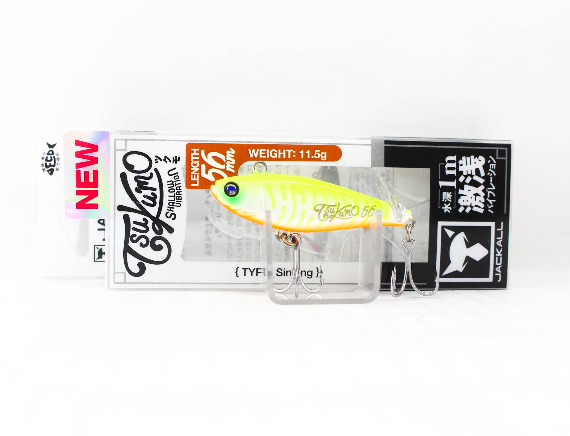Jackall Tsukumo 56 Sinking Lure Glow Chart Pearl (7214)