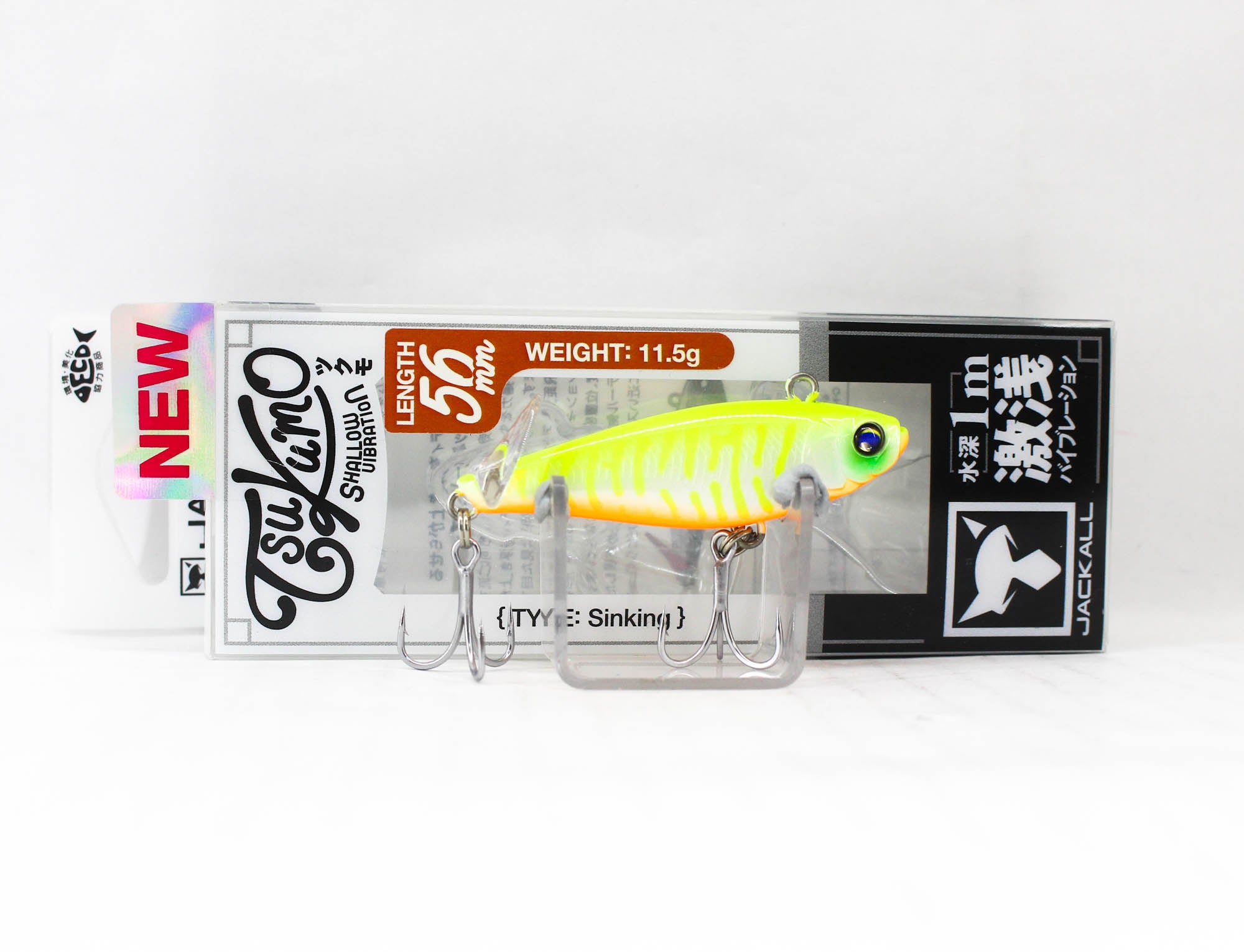 Jackall Tsukumo 56 Sinking Lure Glow Chart Pearl (7214)