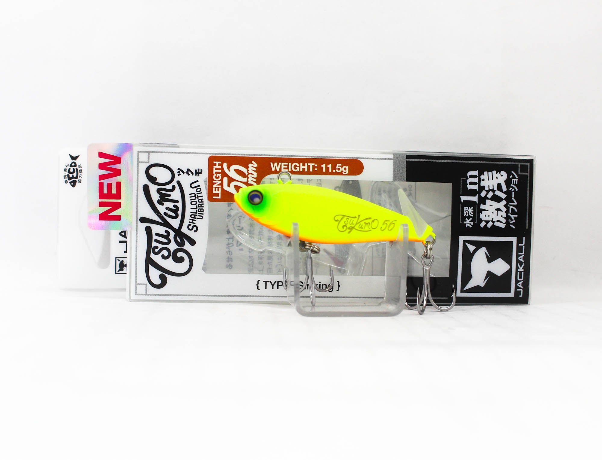 Jackall Tsukumo 56 Sinking Lure Matte Chart (7221)