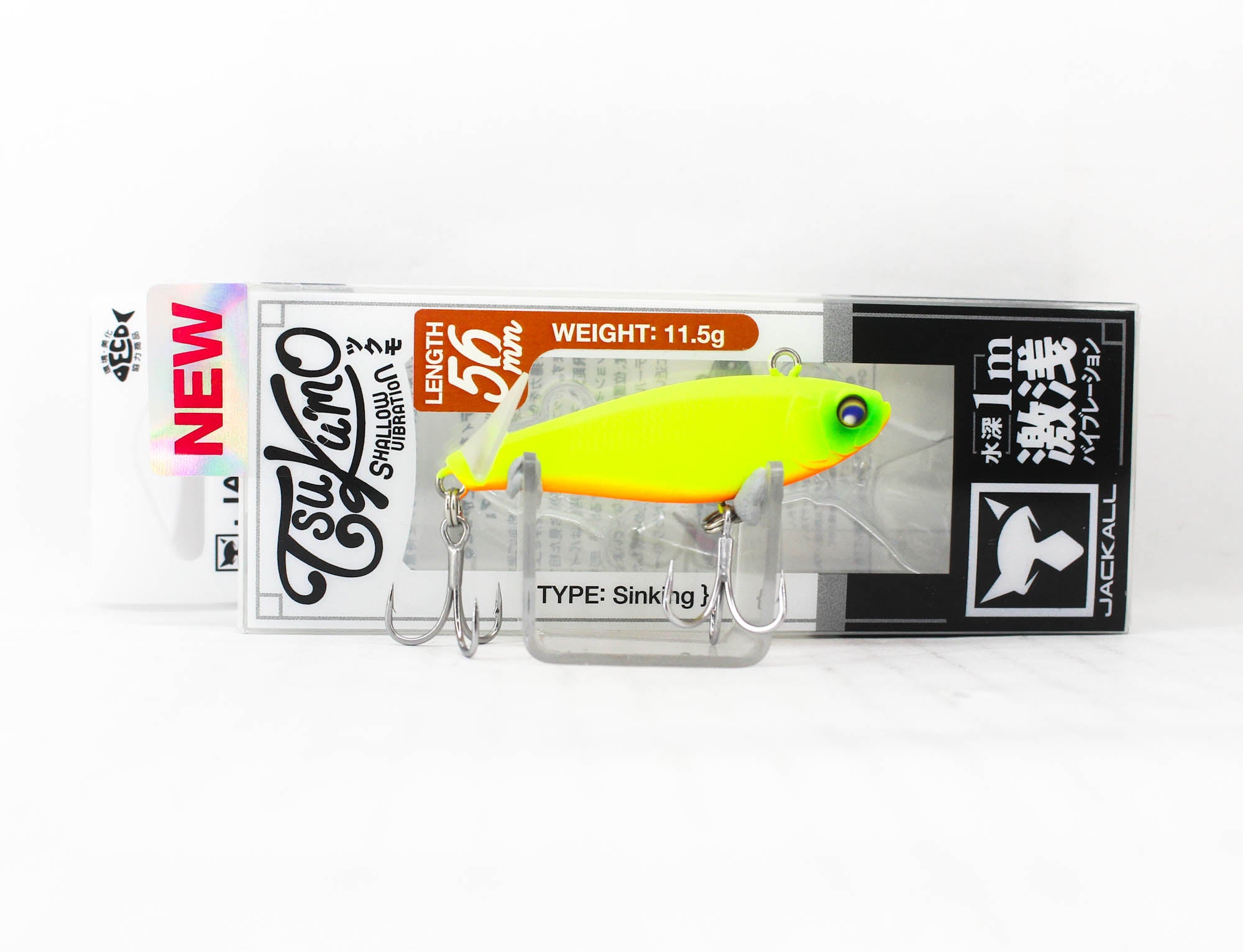 Jackall Tsukumo 56 Sinking Lure Matte Chart (7221)