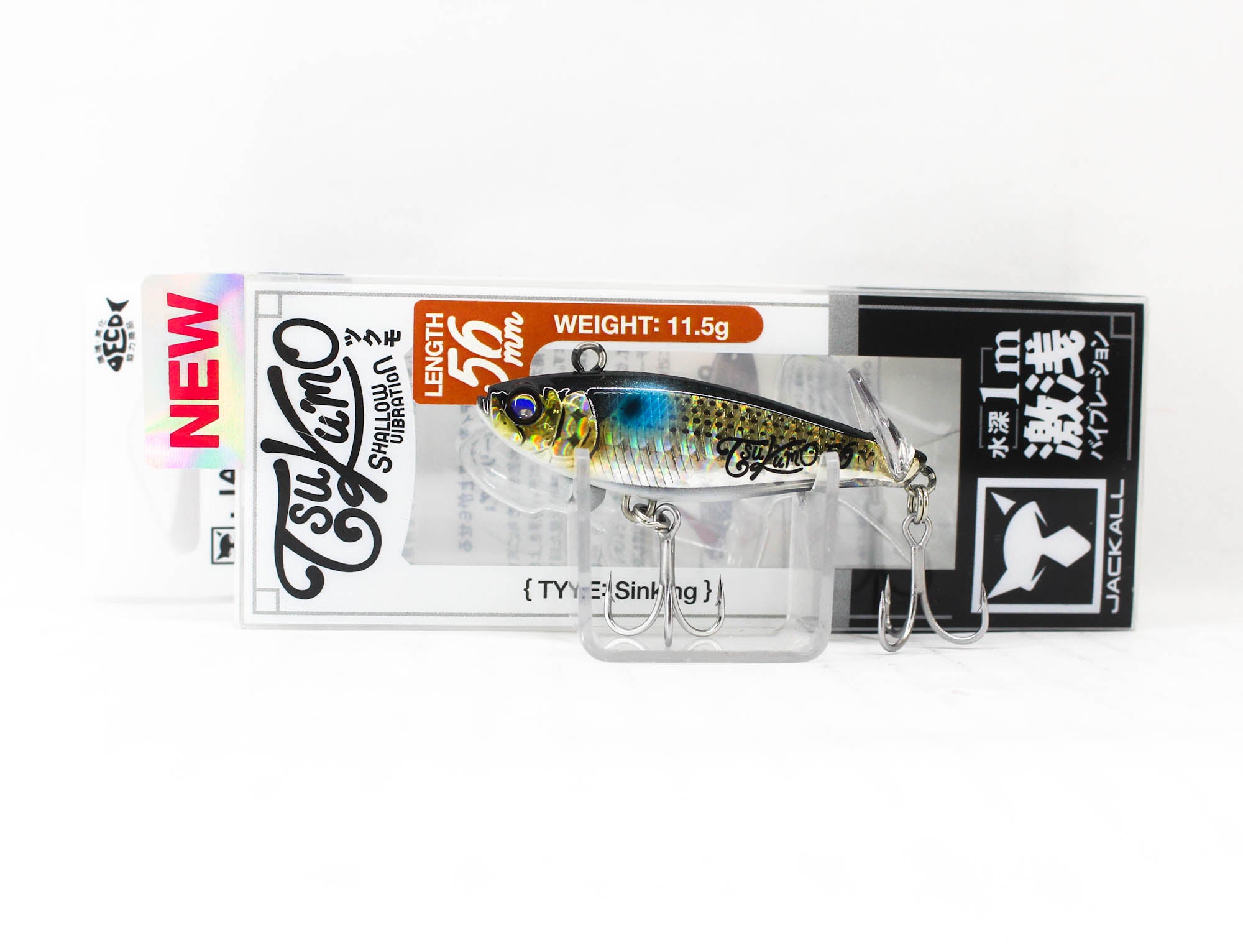 Jackall Tsukumo 56 Sinking Lure Inakko (7238)