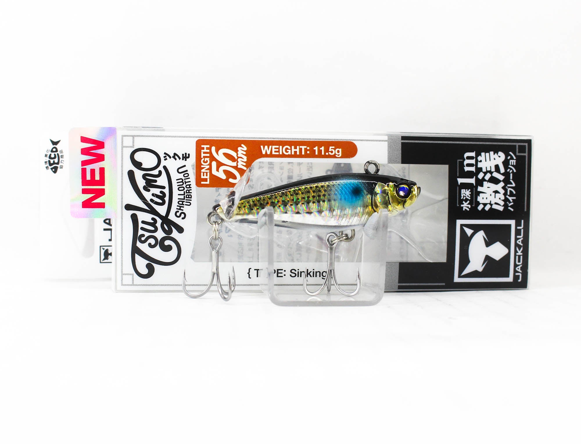Jackall Tsukumo 56 Sinking Lure Inakko (7238)