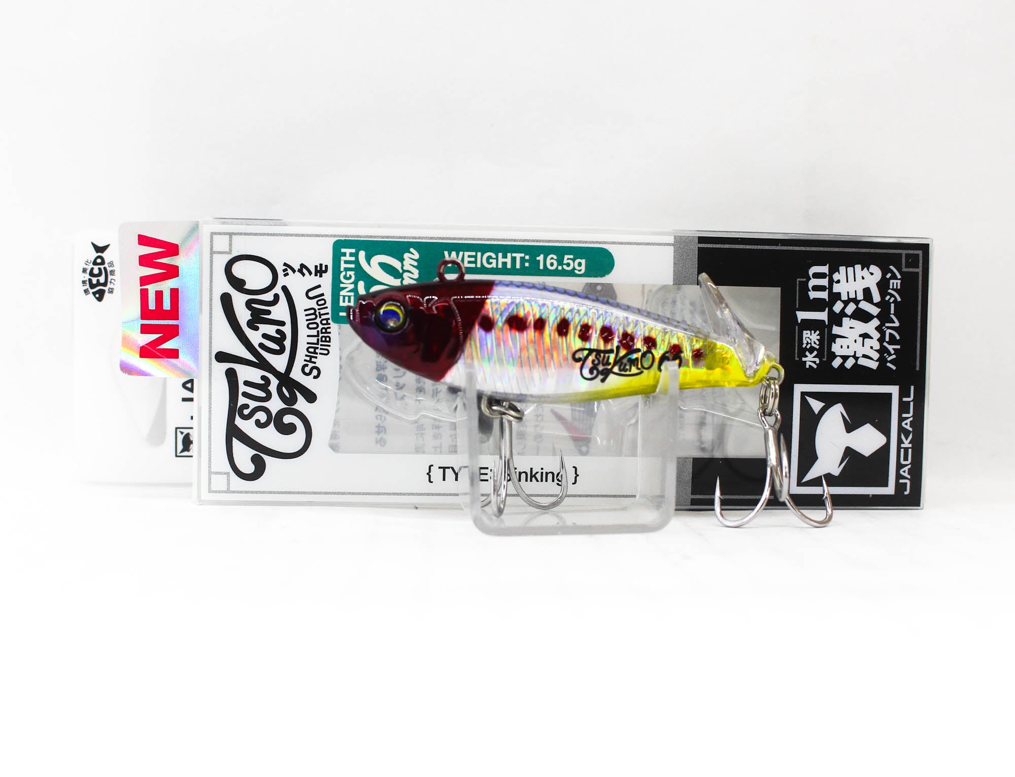 Jackall Tsukumo 66 Sinking Lure Red Head (7269)