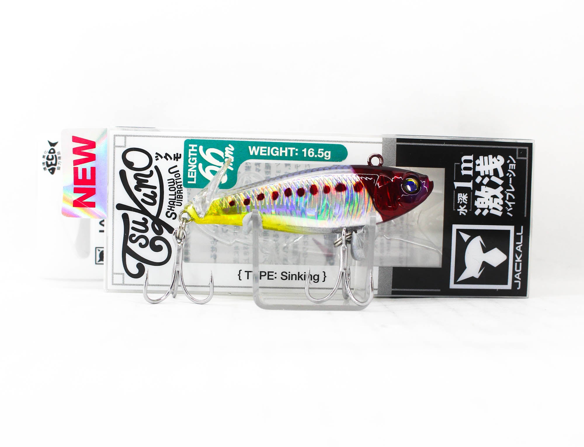 Jackall Tsukumo 66 Sinking Lure Red Head (7269)