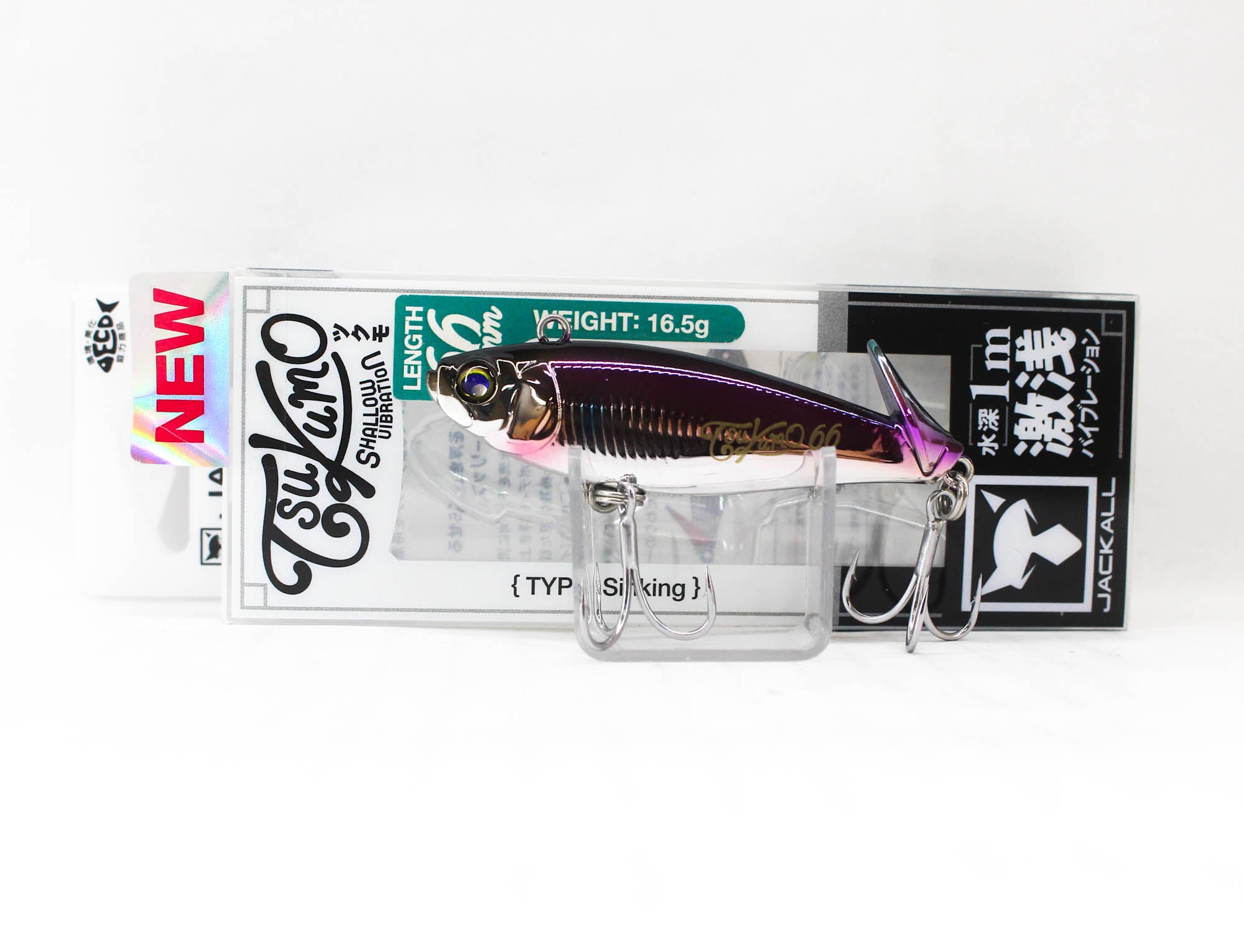 Jackall Tsukumo 66 Sinking Lure Bora Plating UV (7276)