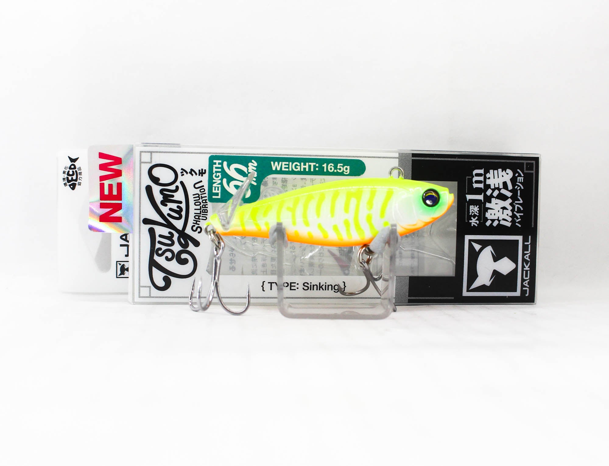 Jackall Tsukumo 66 Sinking Lure Glow Chart Pearl (7290)