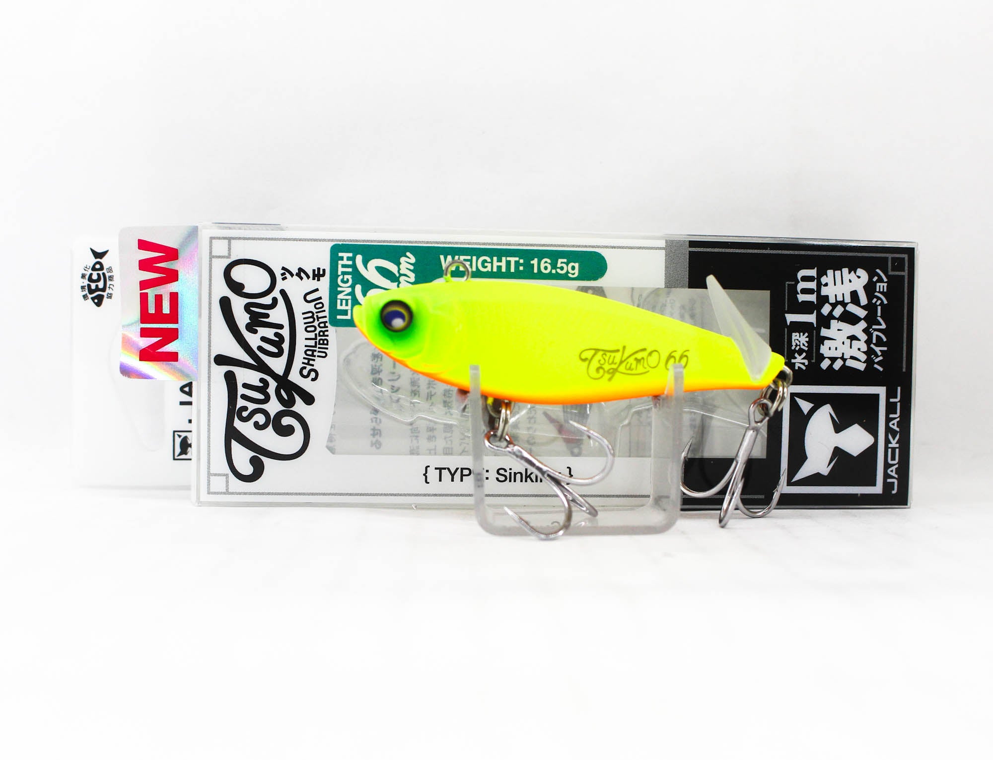 Jackall Tsukumo 66 Sinking Lure Matte Chart (7306)